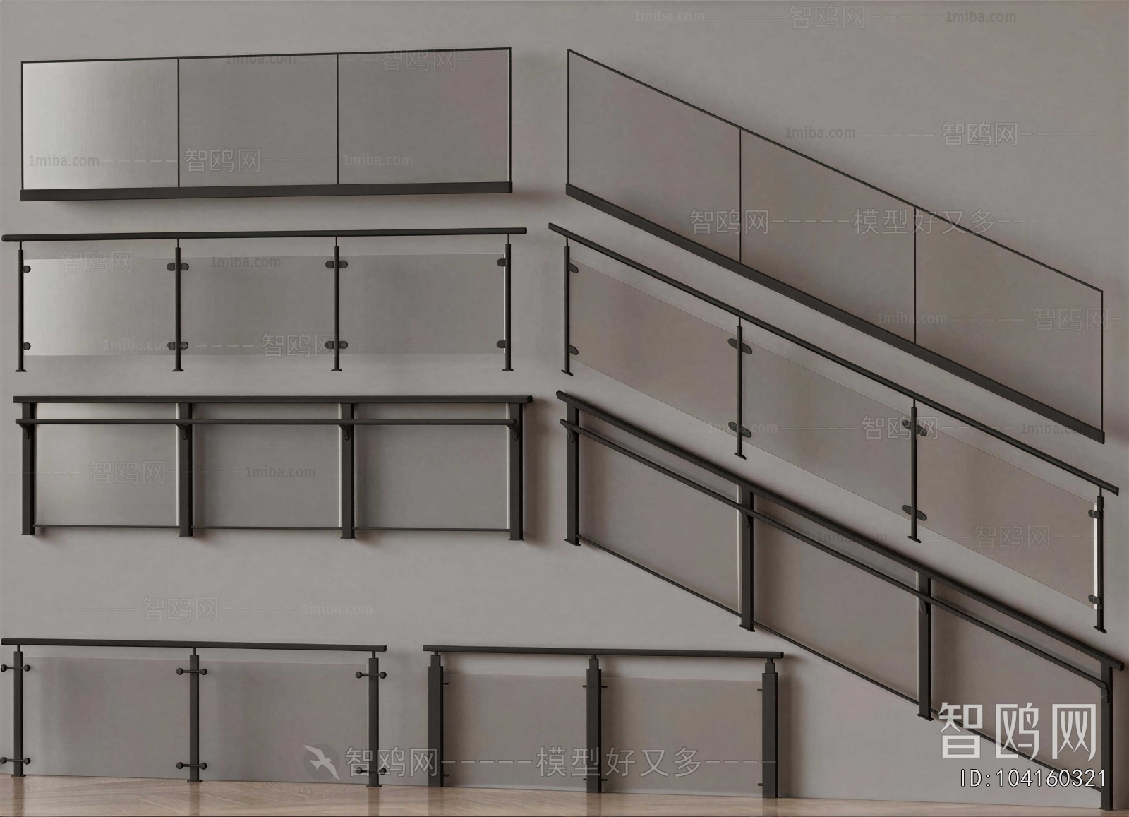 Modern Guardrail