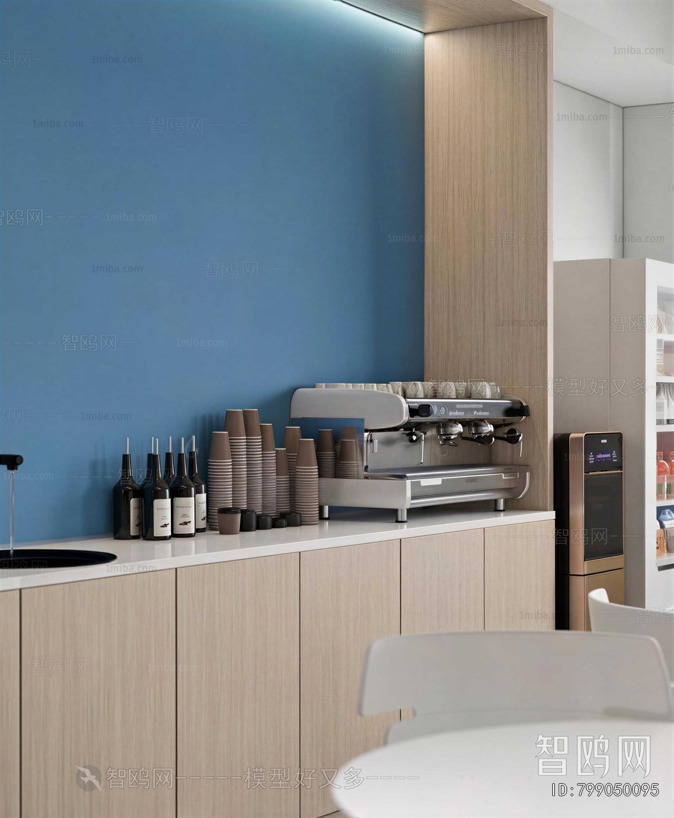 Modern Office Tea Room