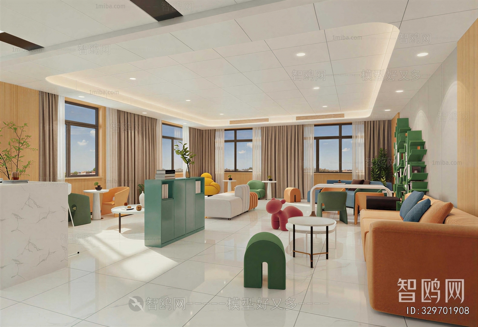 Modern Office Rest Area