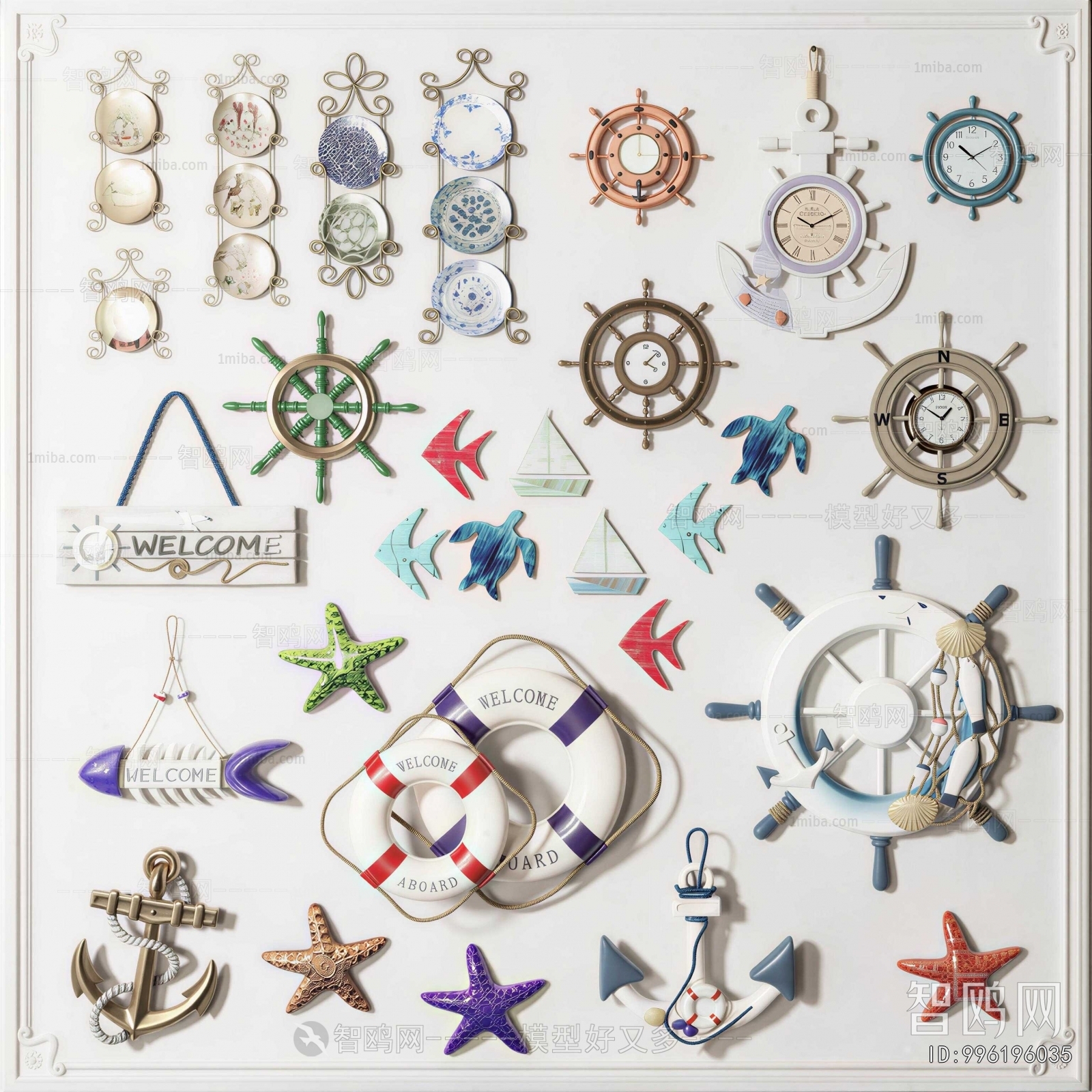 Mediterranean Style Wall Decoration