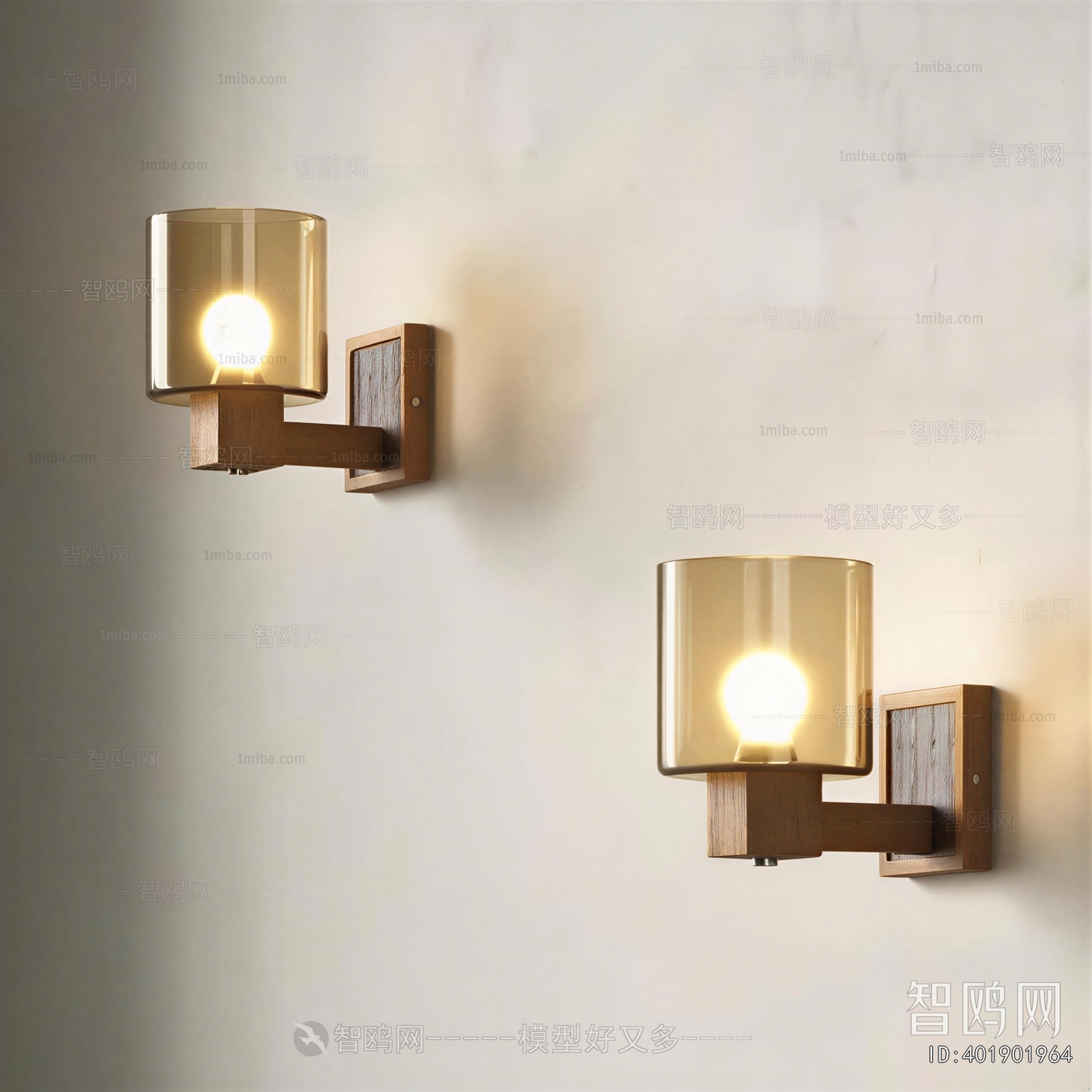 Modern Wall Lamp