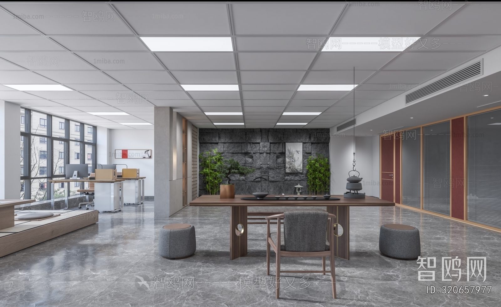 Modern Manager's Office