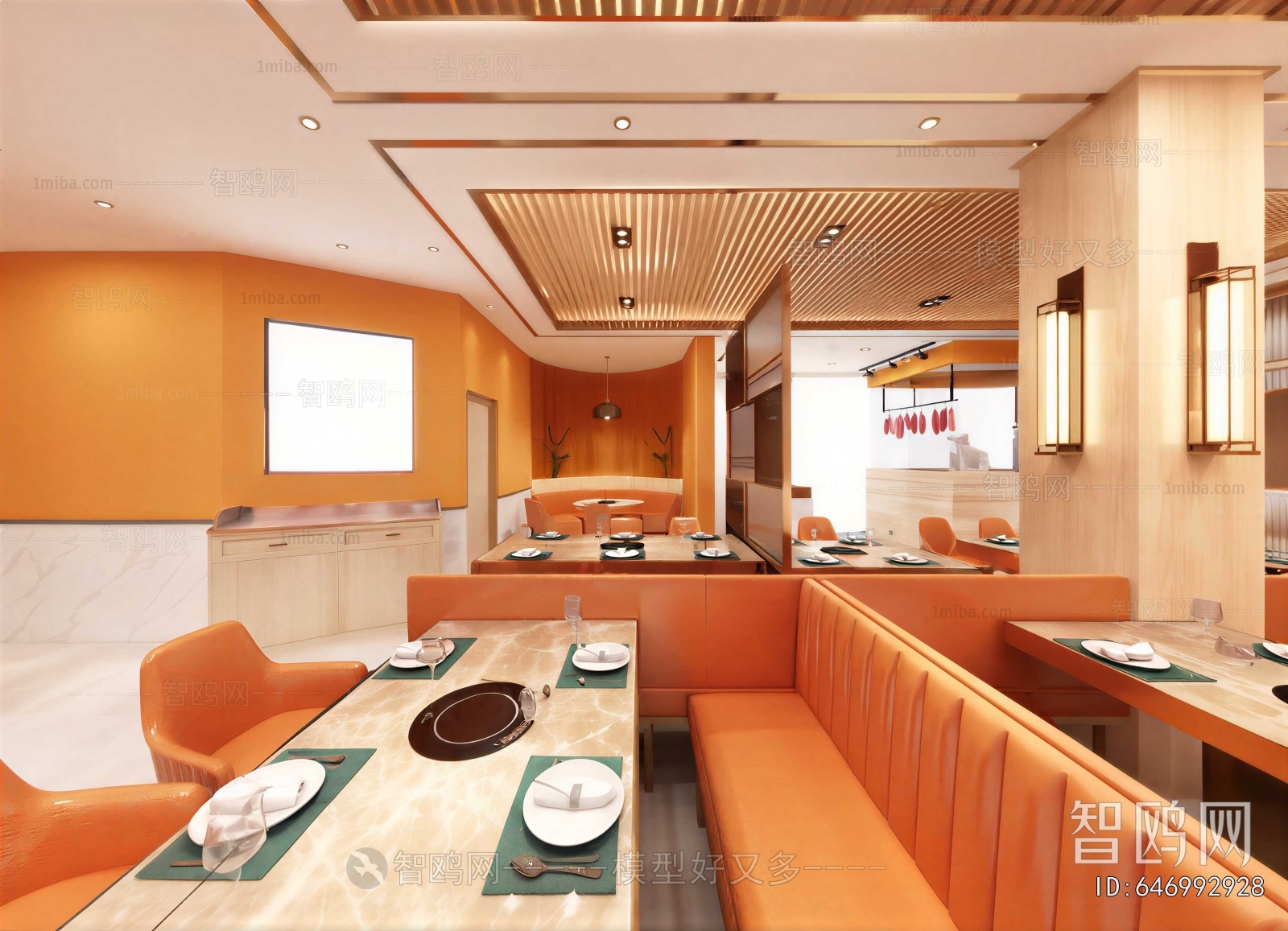 Modern Hot Pot Restaurant