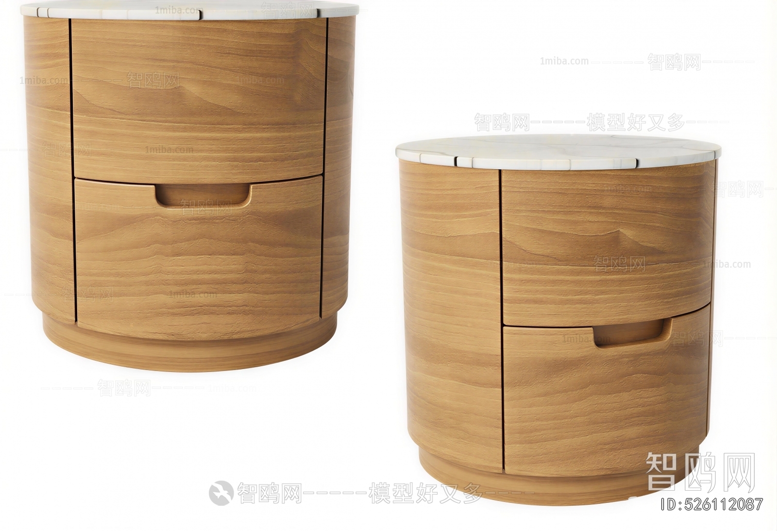Modern Bedside Cupboard