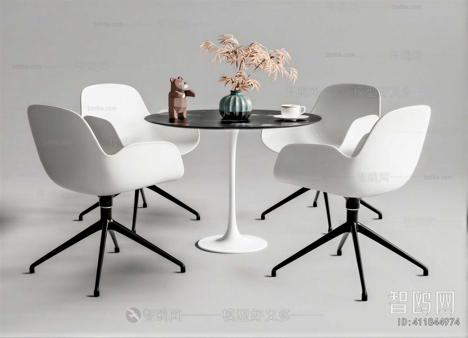 Modern Leisure Table And Chair