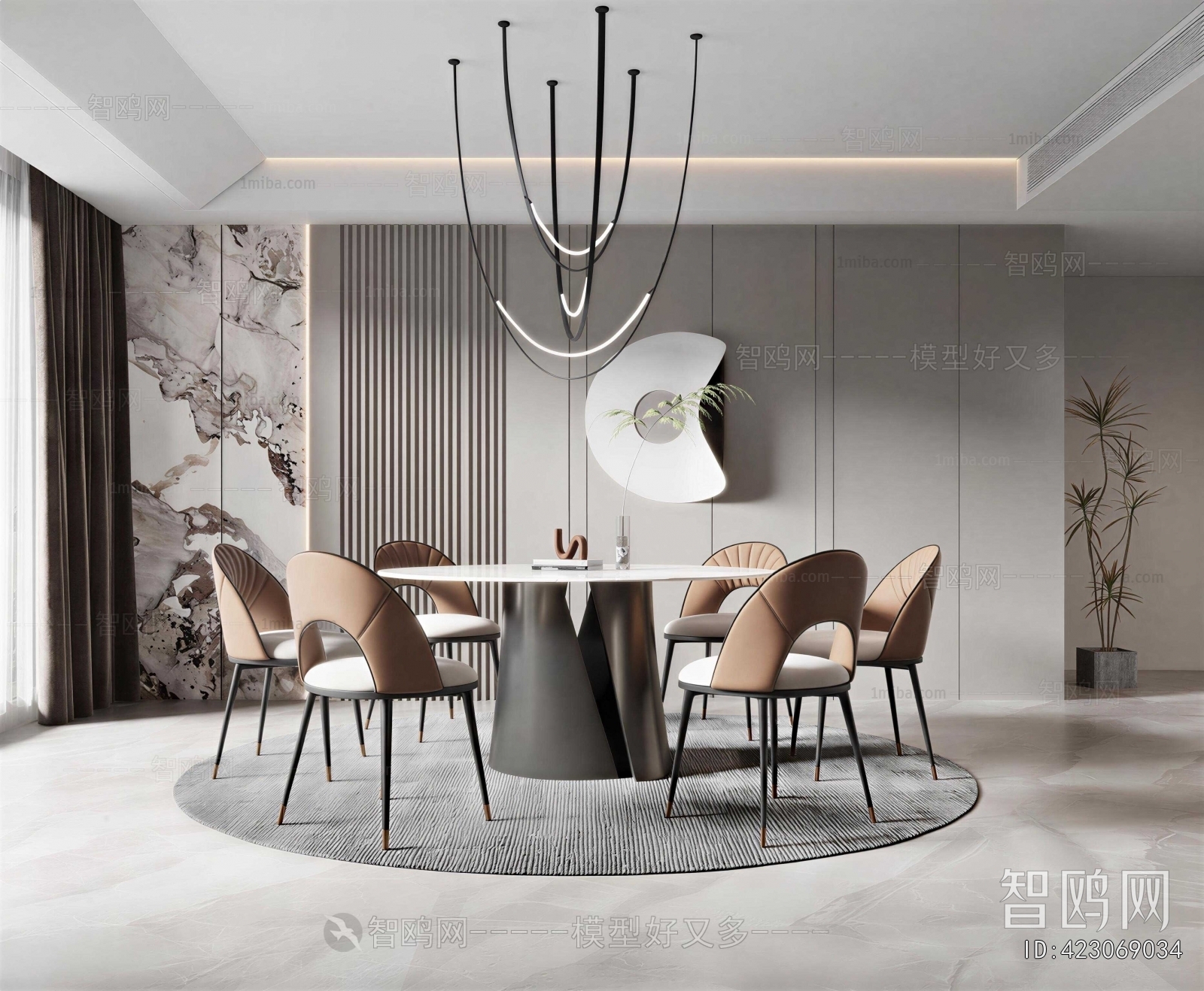 Modern Dining Room