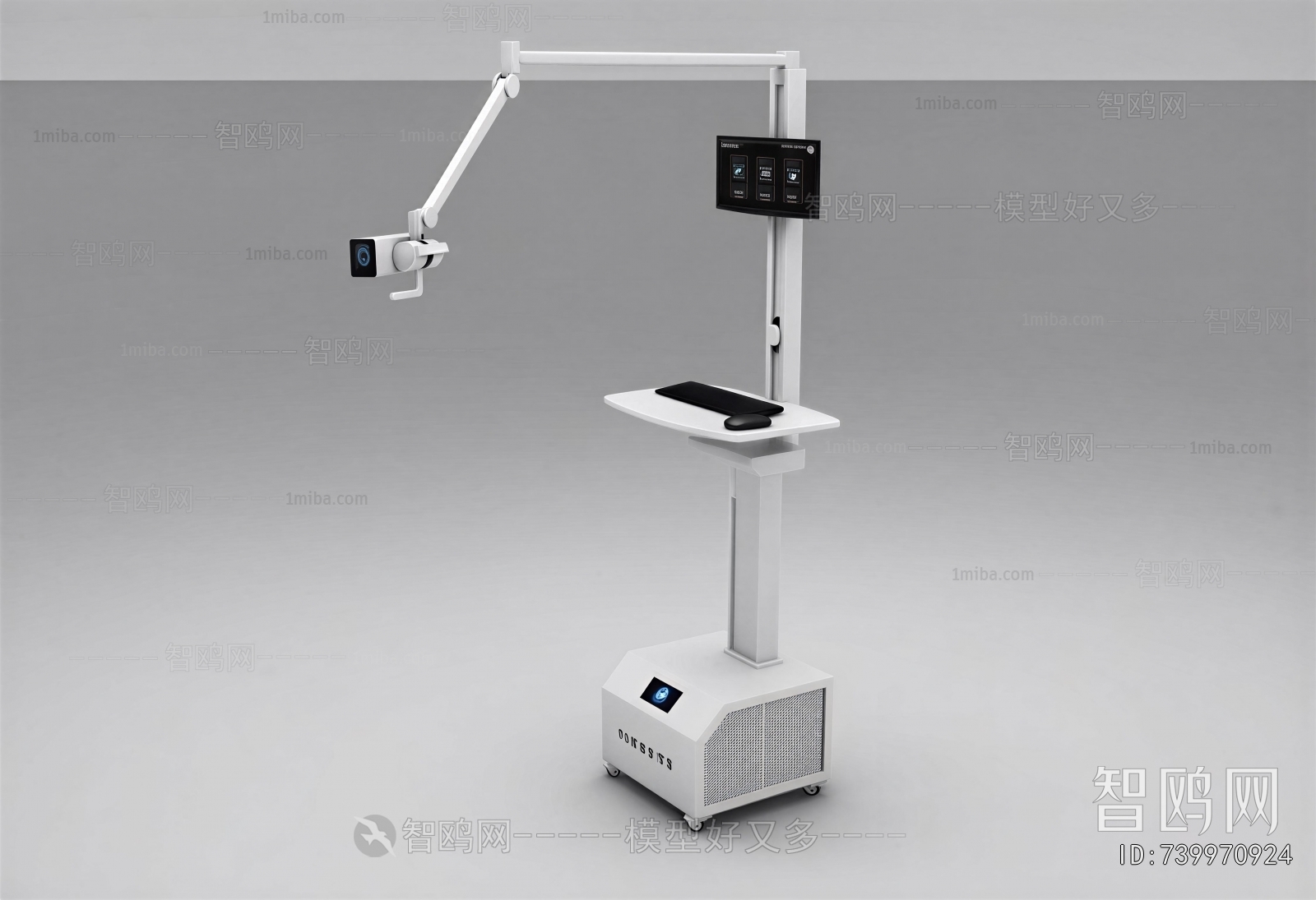 Modern Medical Equipment