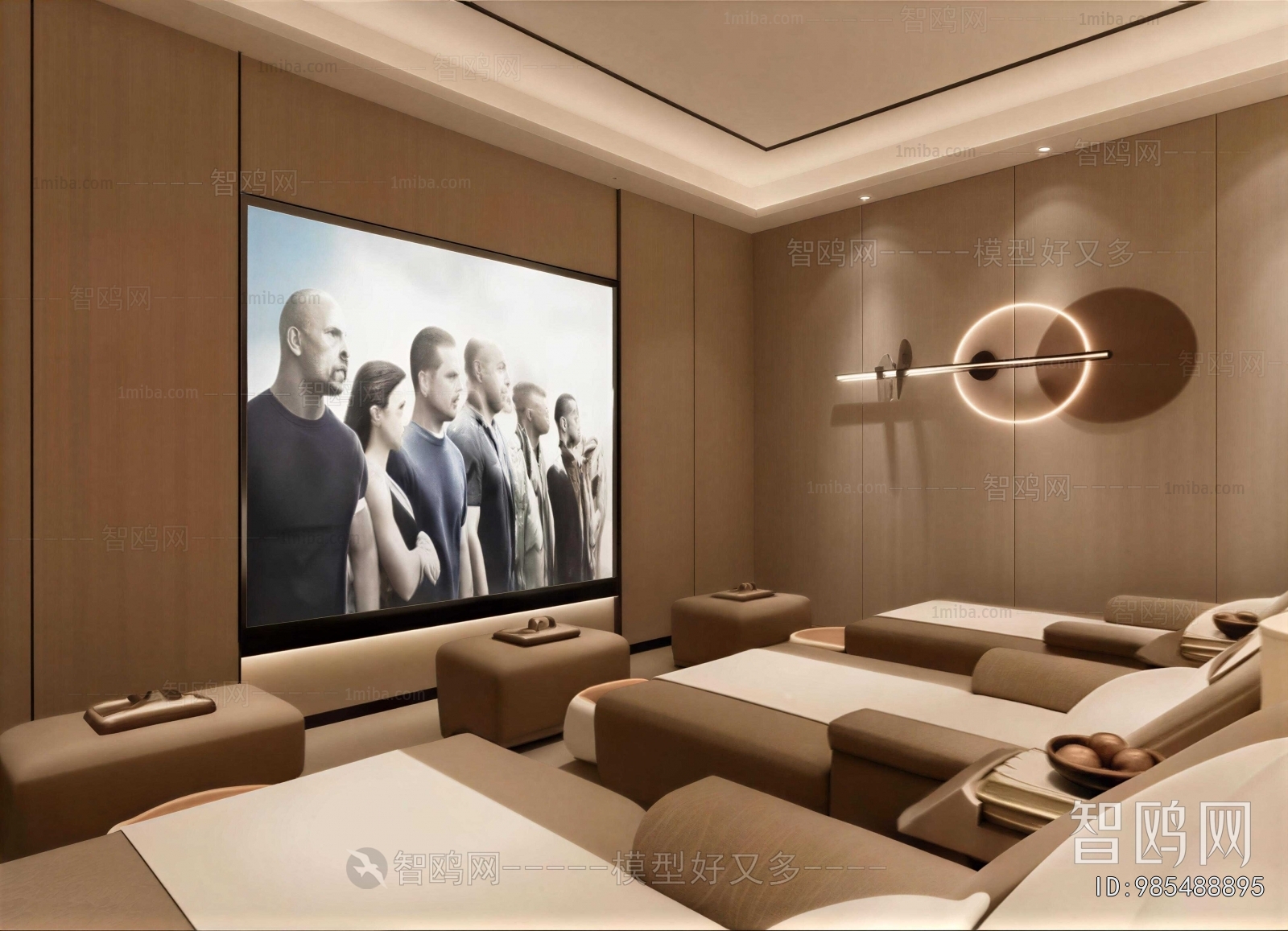 Modern Audiovisual Room
