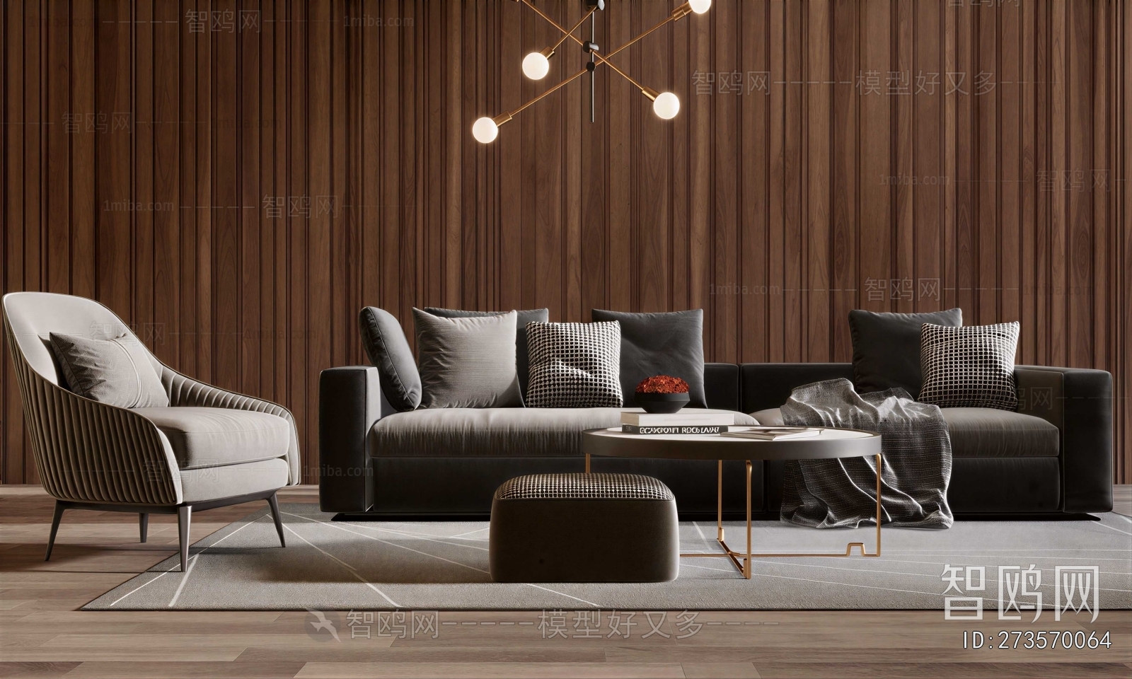 Modern Sofa Combination