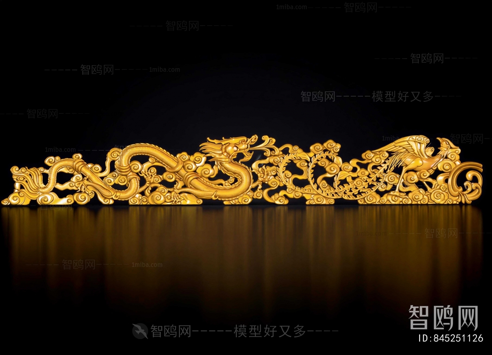 Chinese Style Decorative Set