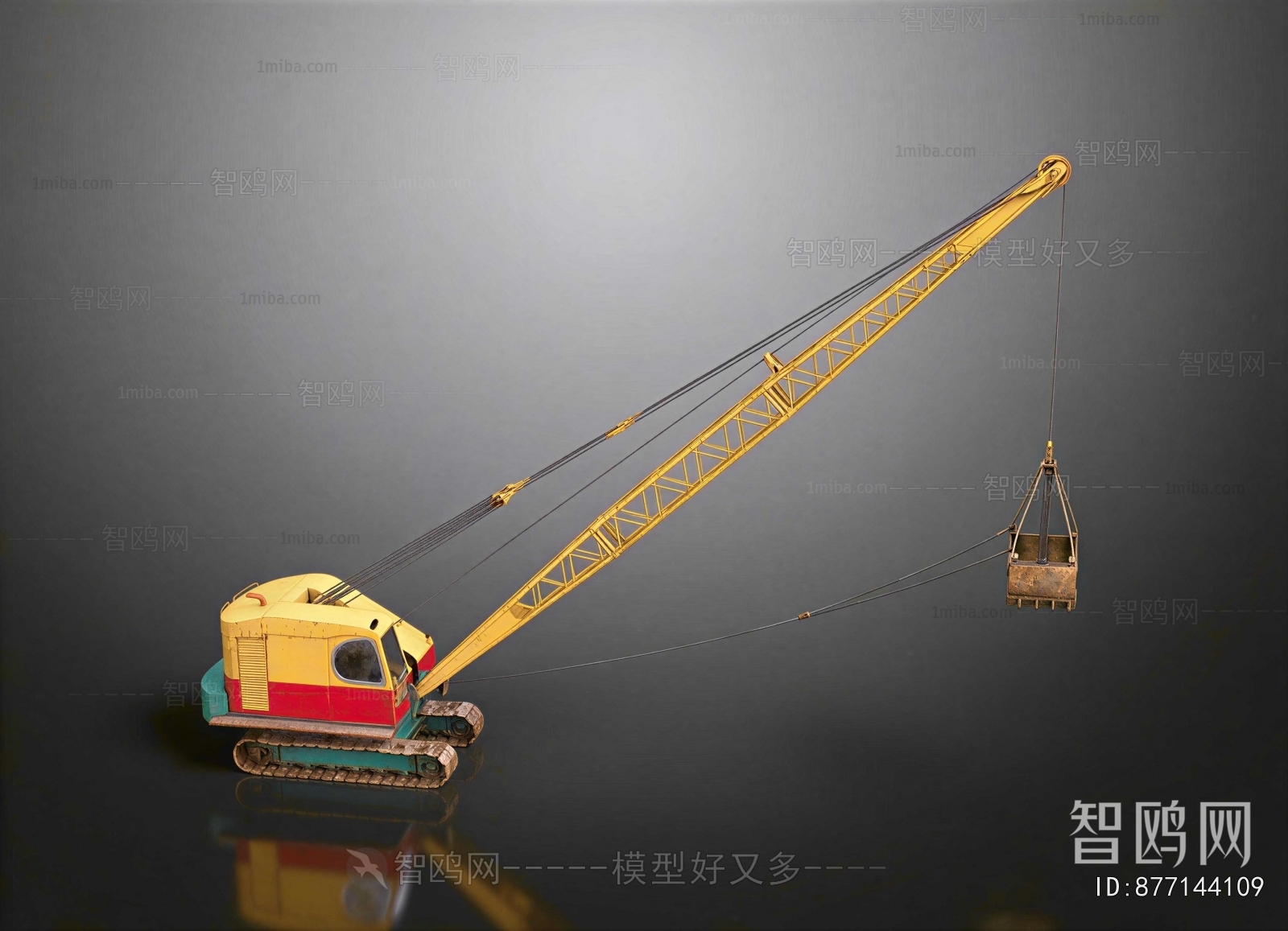 Modern Industrial Equipment
