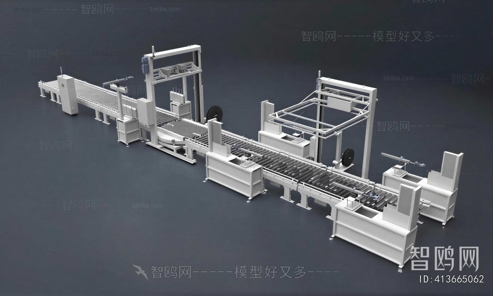 Modern Industrial Equipment