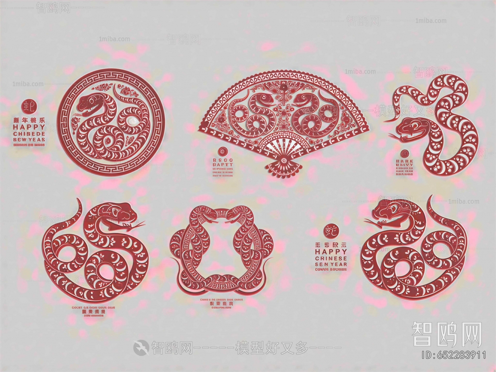 New Chinese Style Wall Decoration