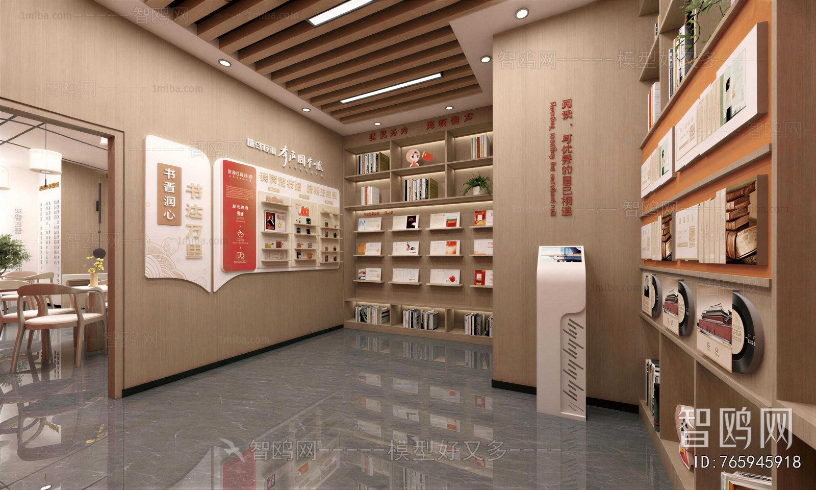 New Chinese Style Exhibition Hall