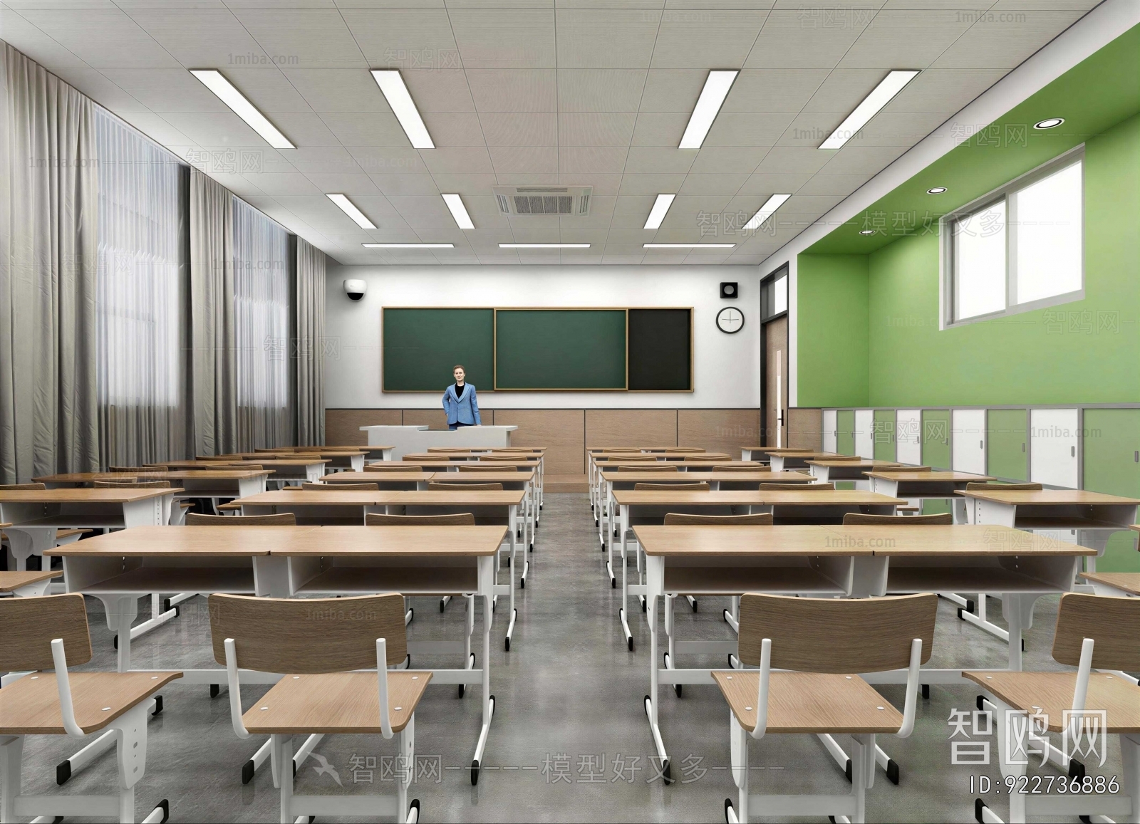 Modern School Classrooms