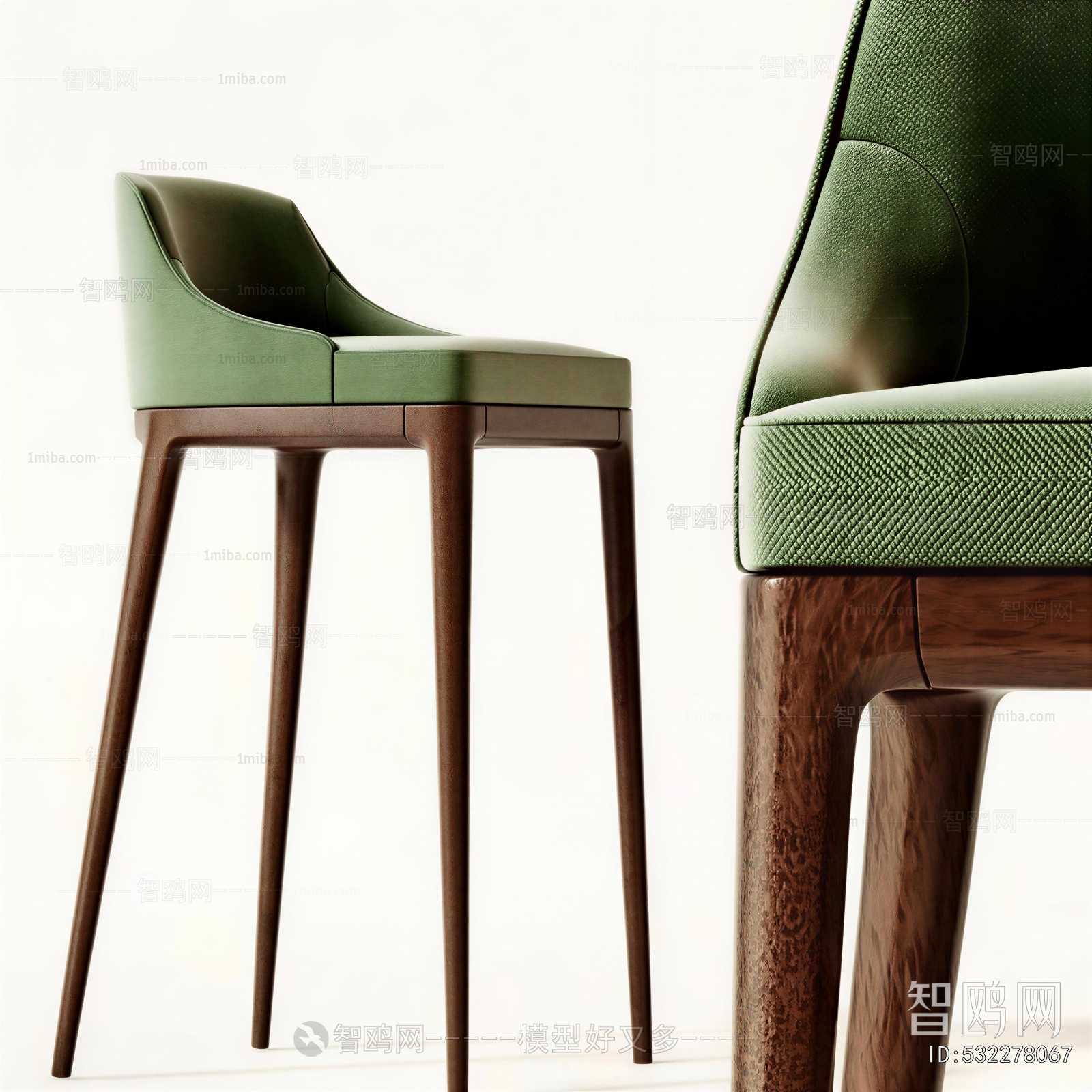 Modern Bar Chair