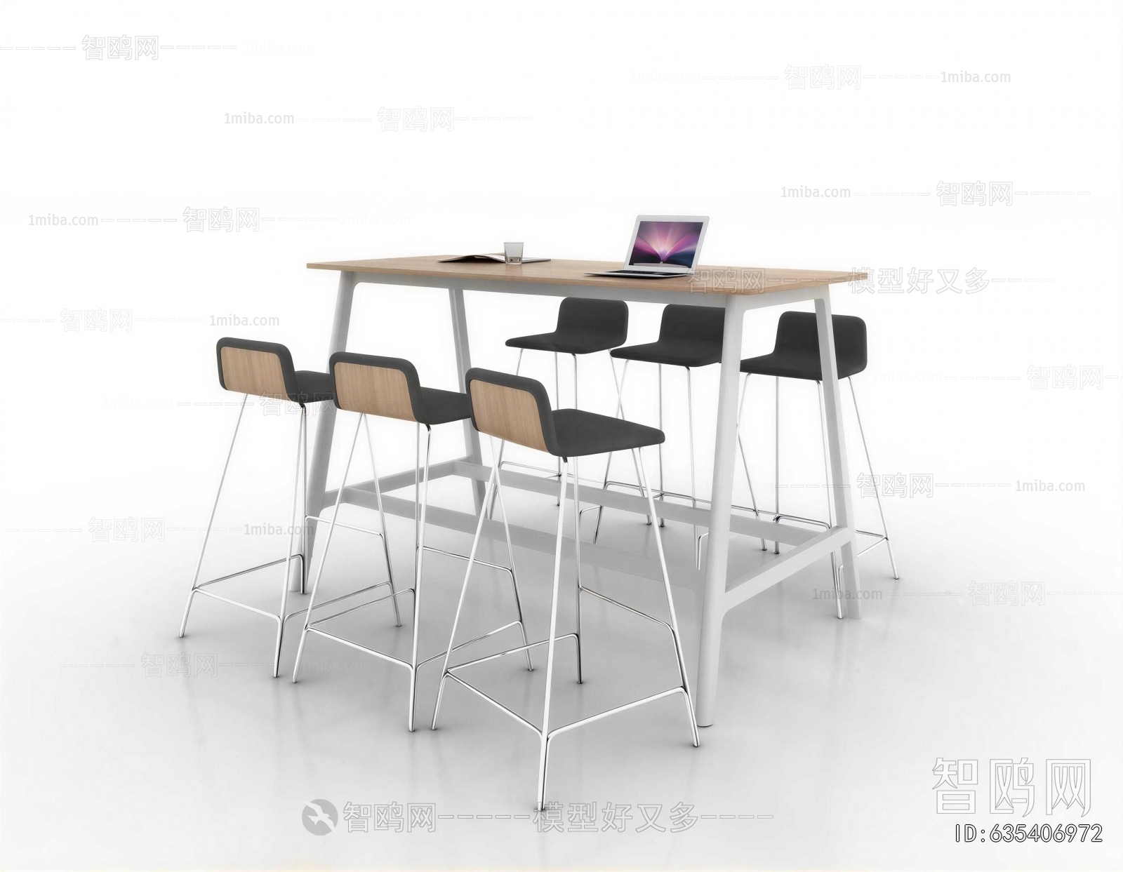 Modern Bar Chair