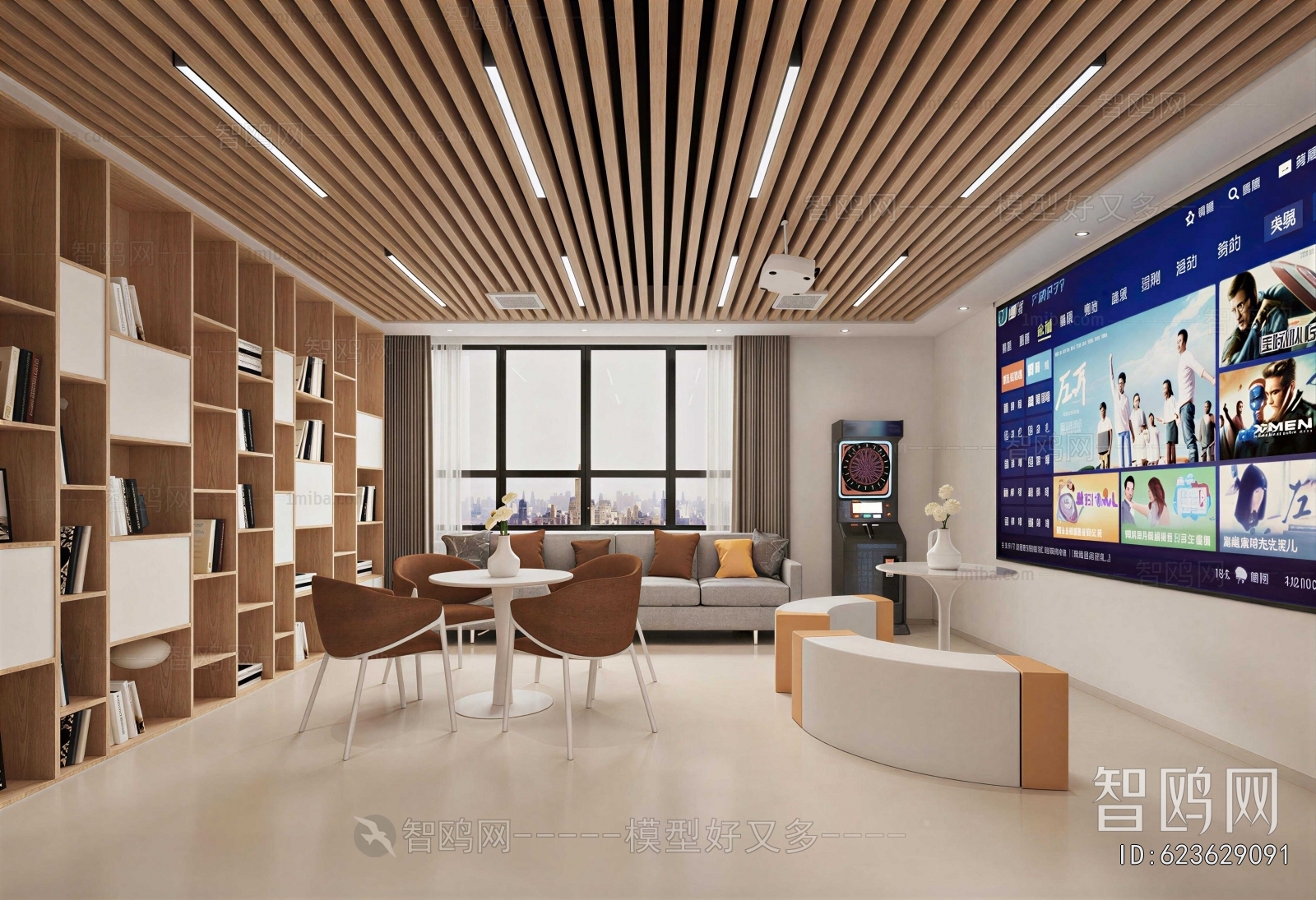 Modern Other