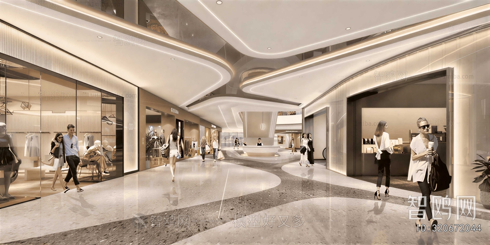 Modern Shopping Mall