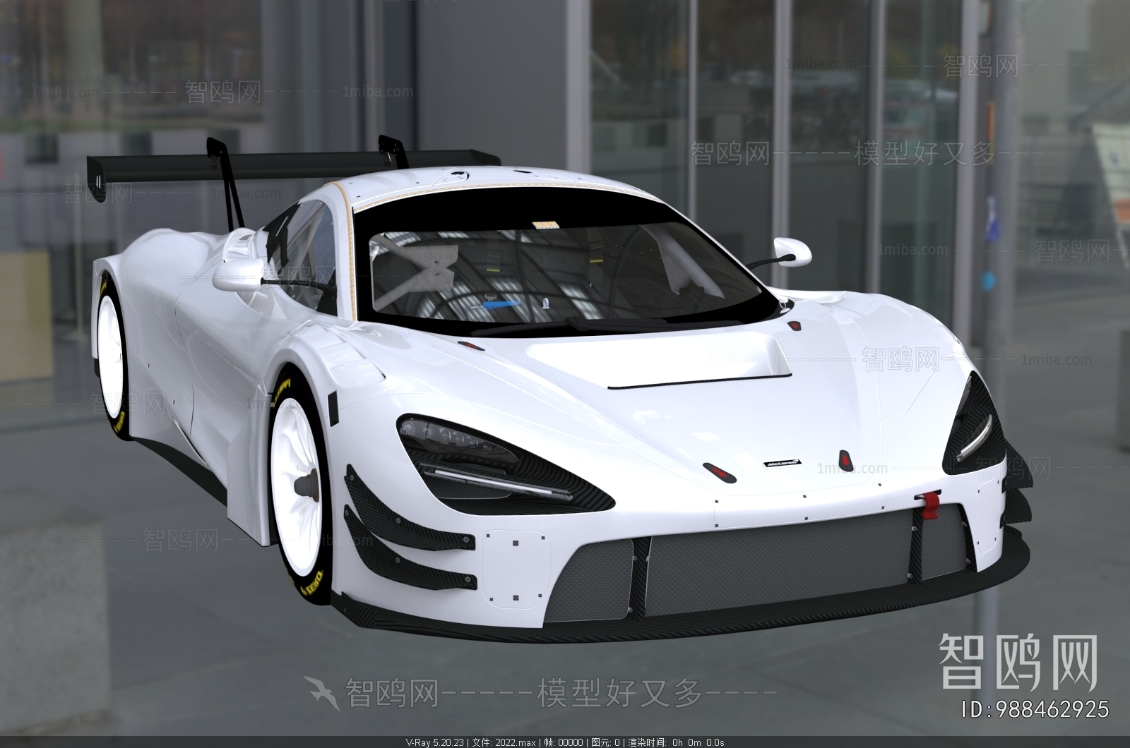 Modern Car