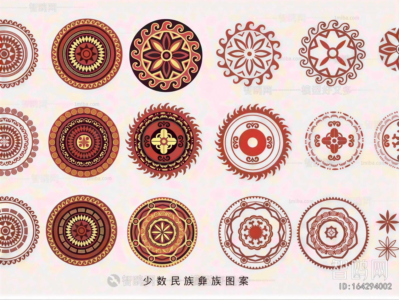 New Chinese Style Wall Decoration