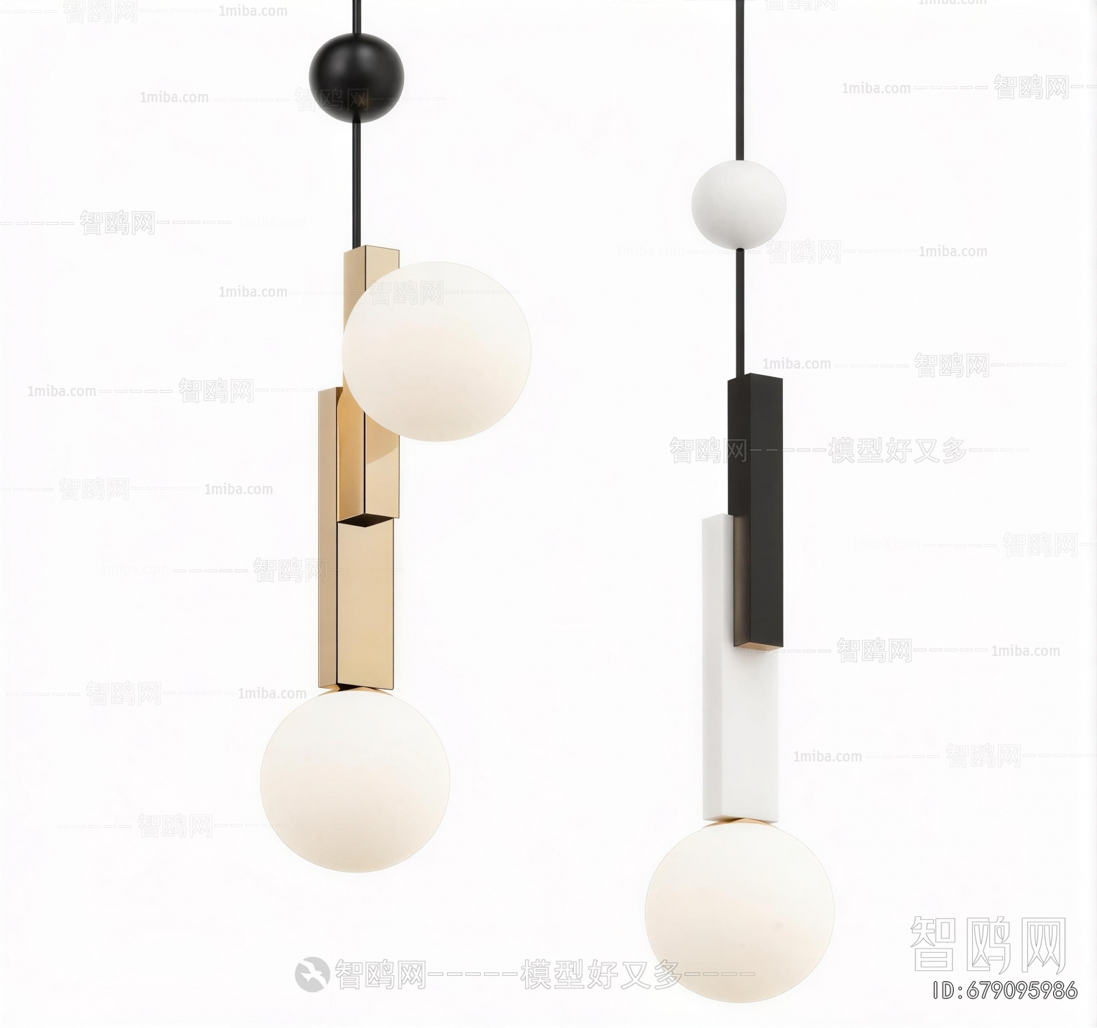 Modern Droplight
