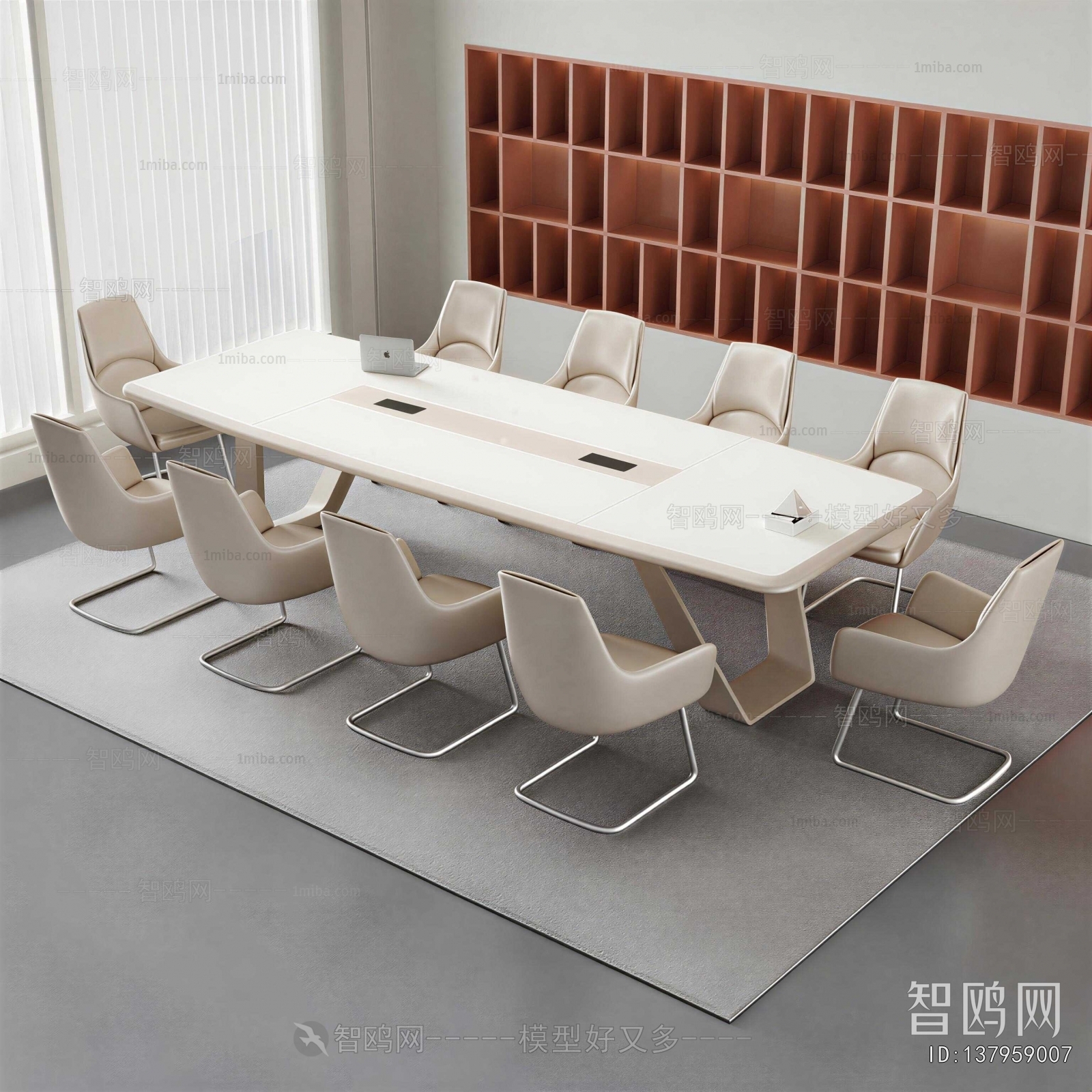 Modern Conference Table