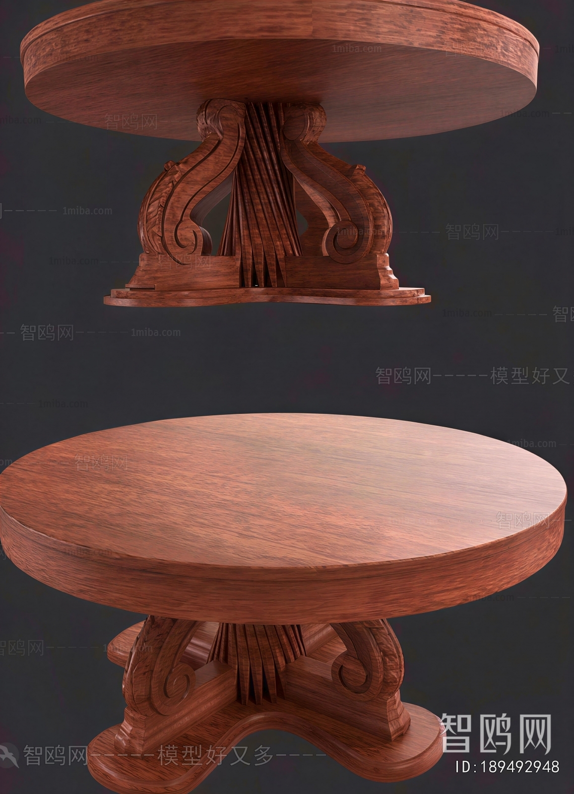 Modern Dining Table