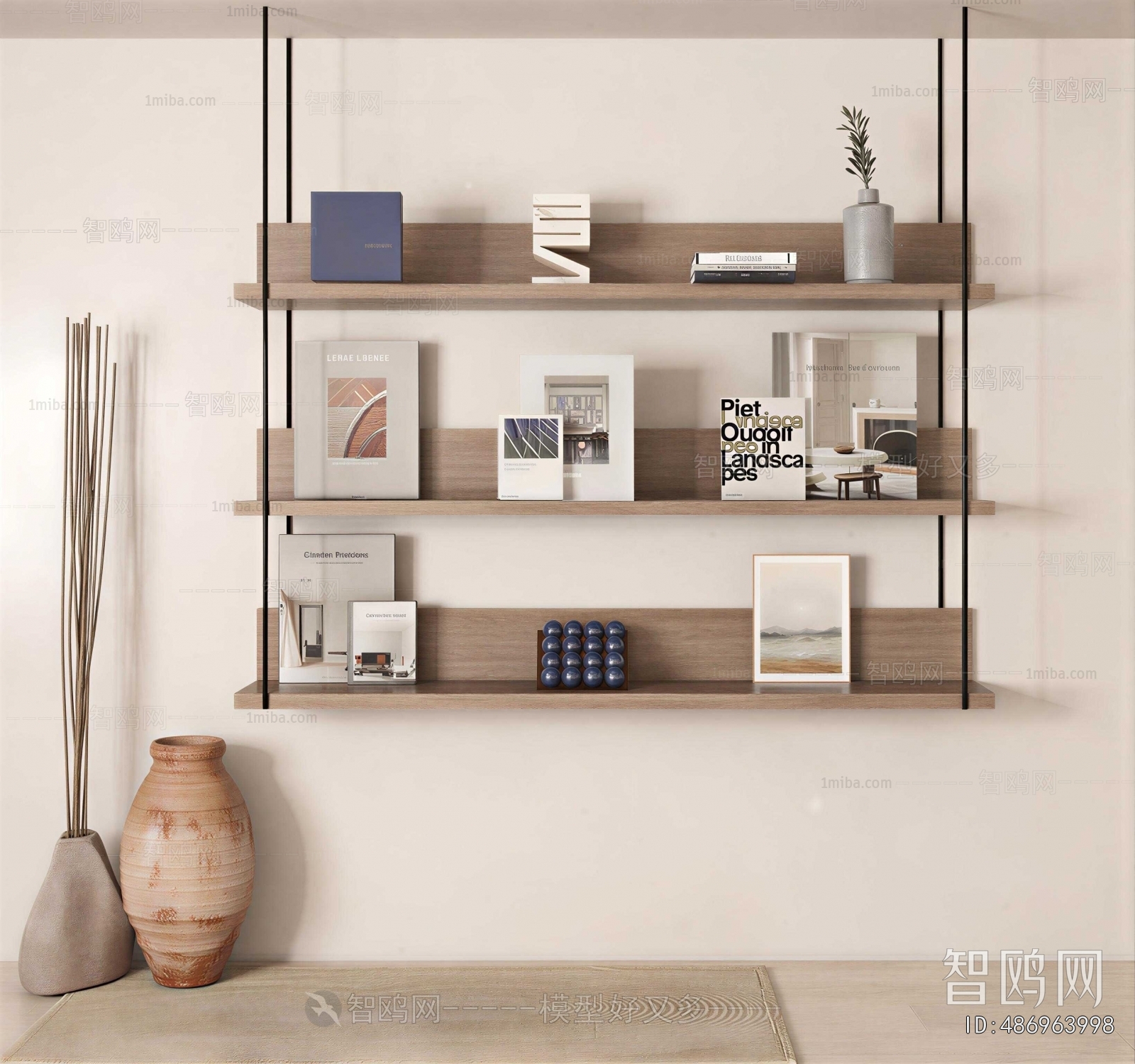 Modern Bookshelf