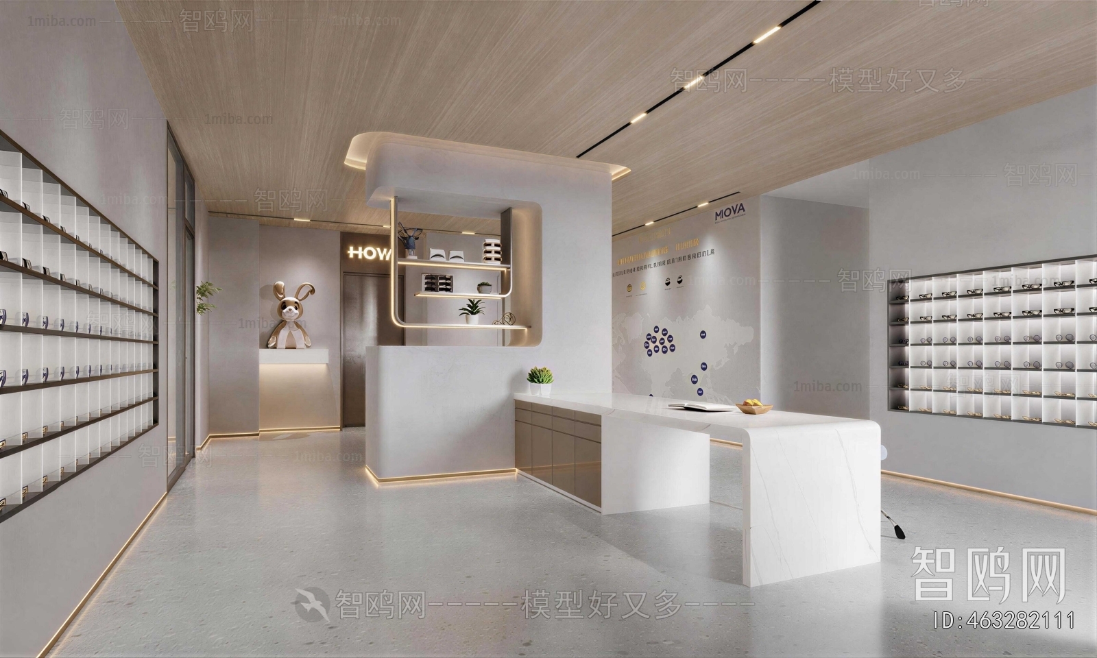 Modern Optical Shop