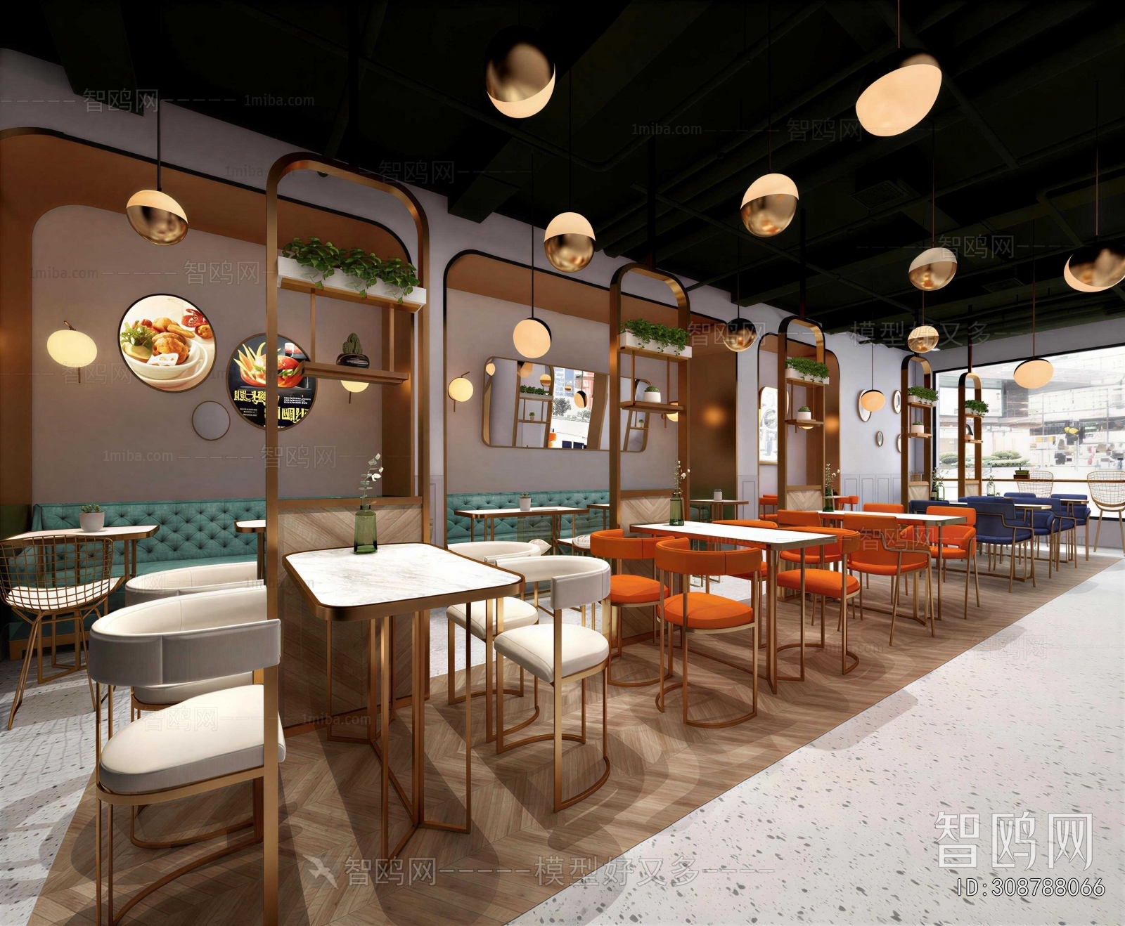 Modern Restaurant