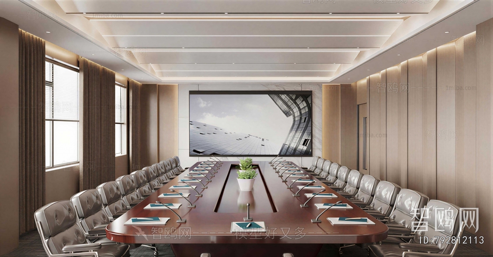 Modern Meeting Room