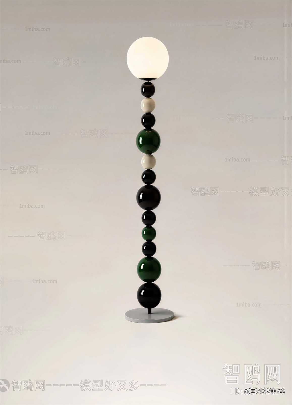 Modern Table Lamp
