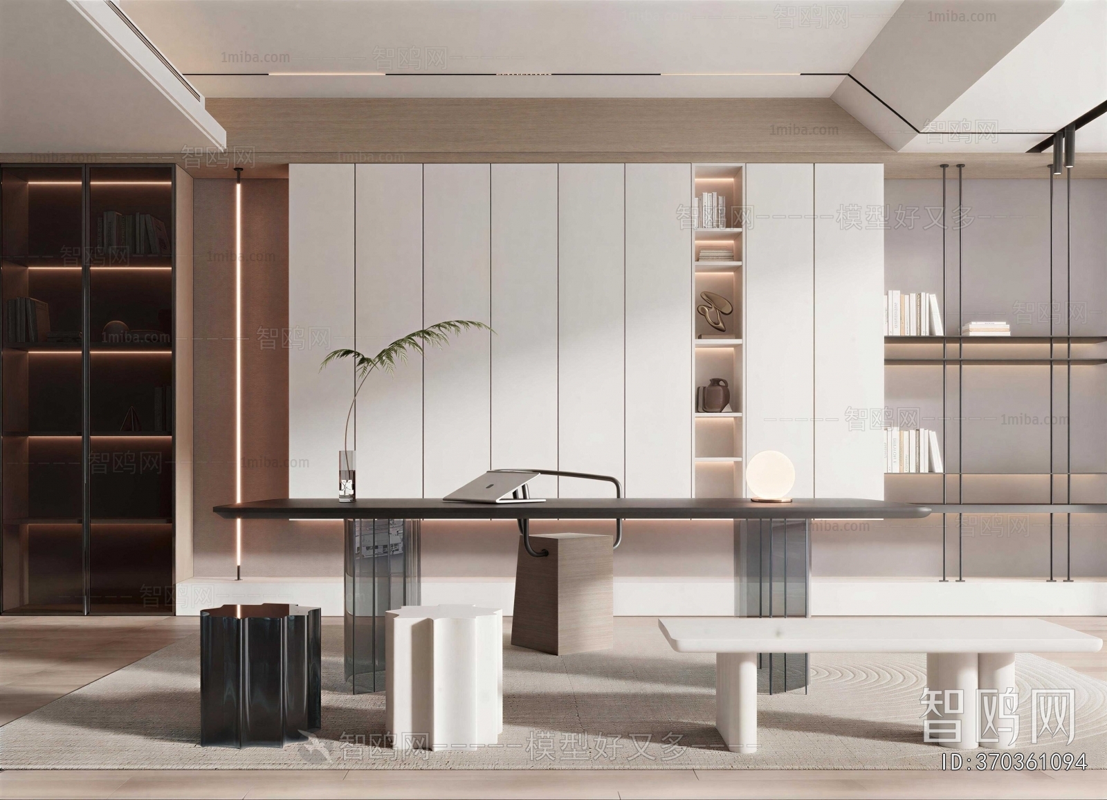 Modern Tea House