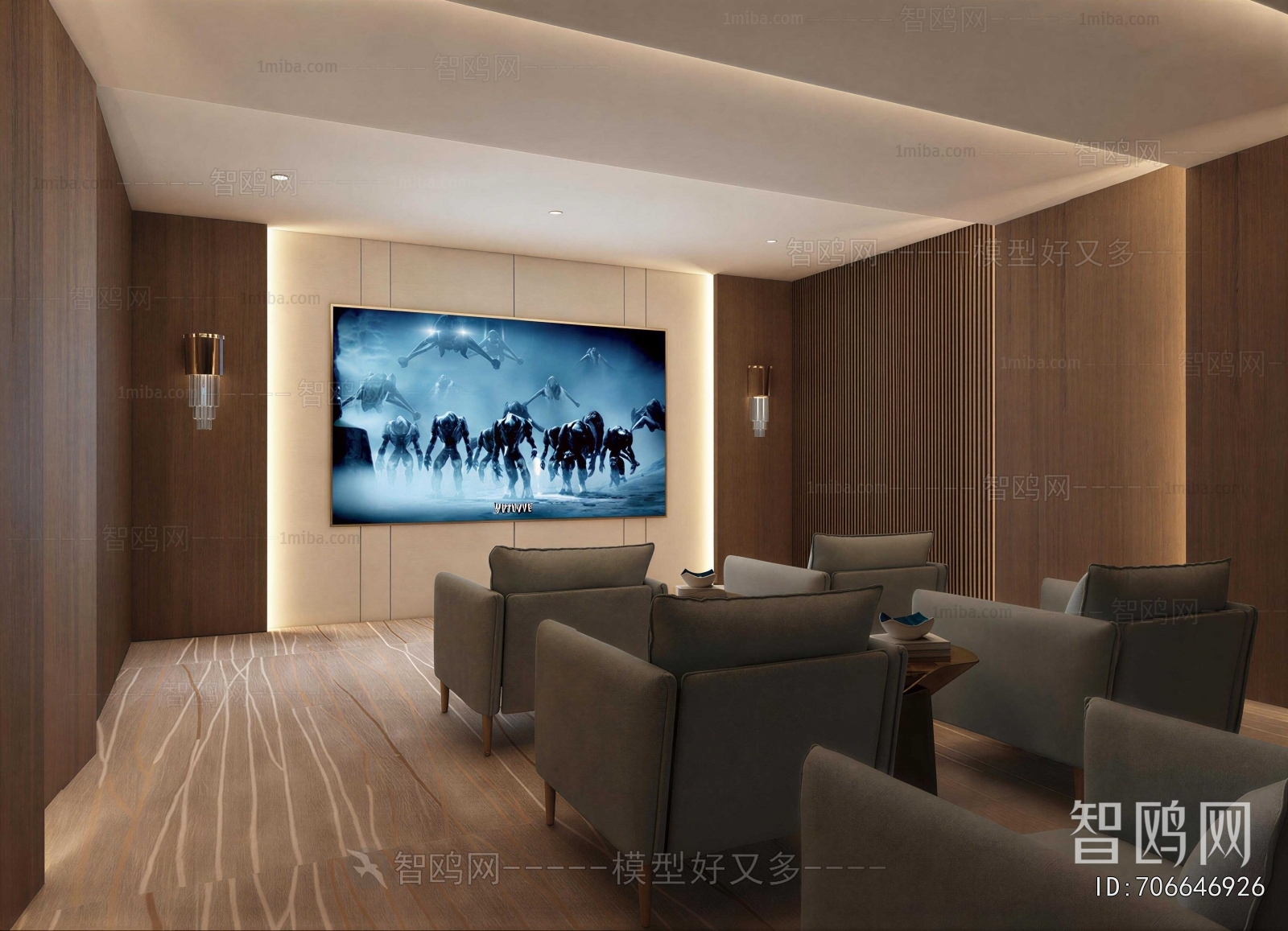 Modern Audiovisual Room