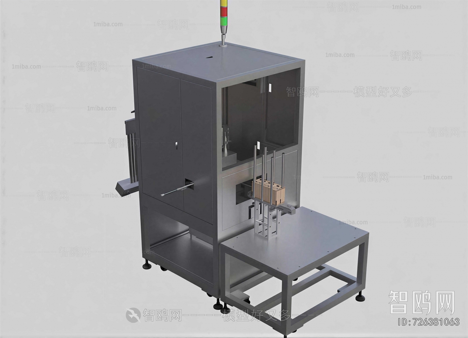Modern Industrial Equipment