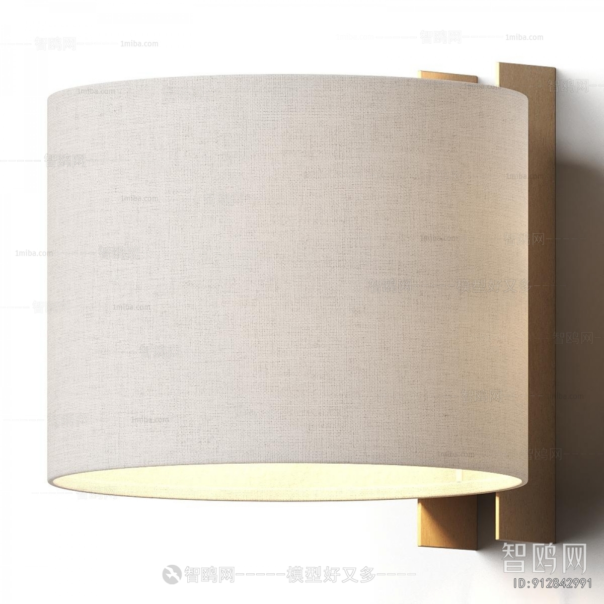 Modern Wall Lamp