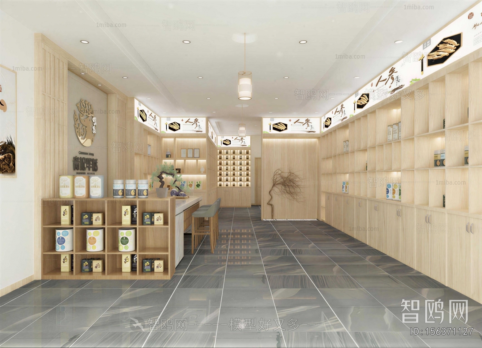 New Chinese Style Exclusive Shop