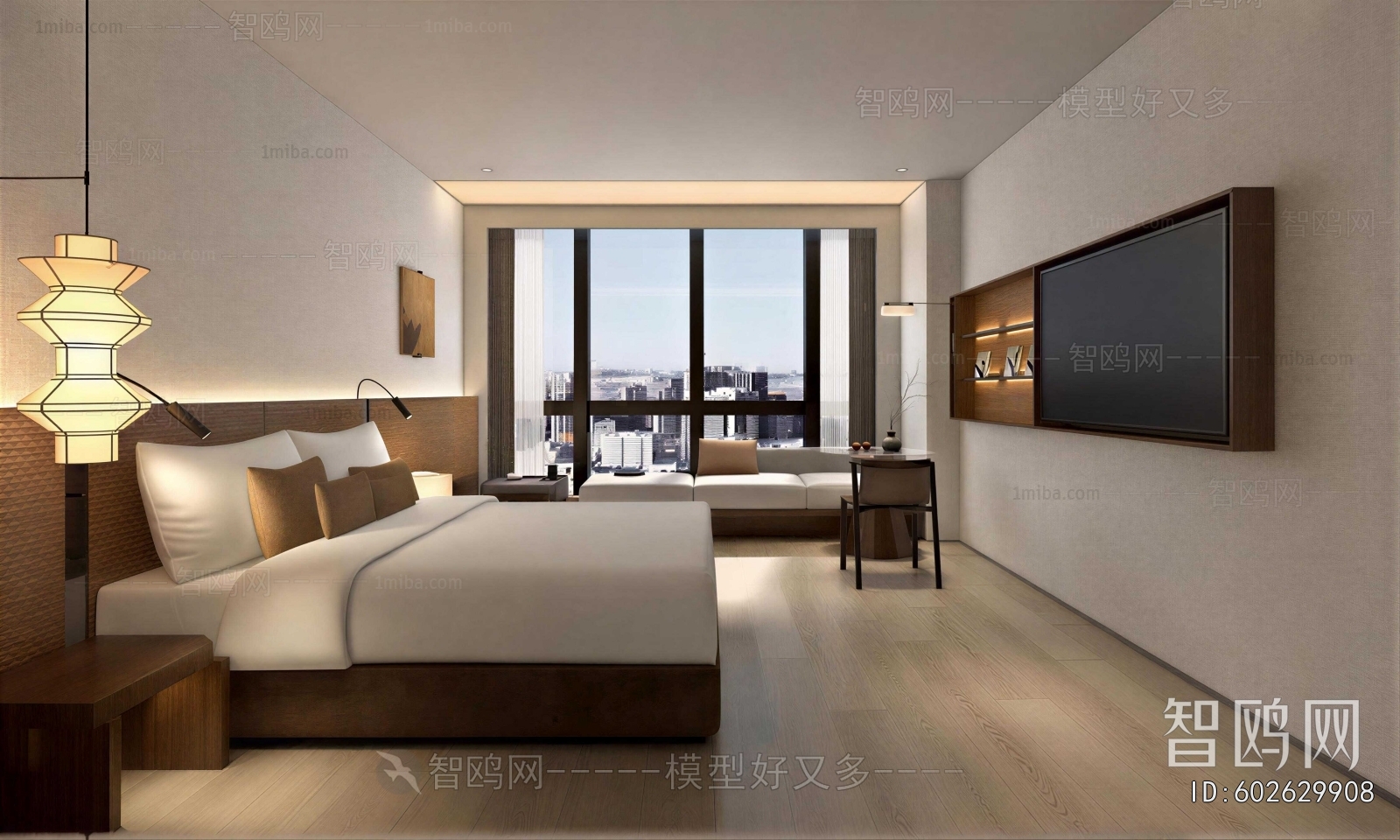 Modern Guest Room