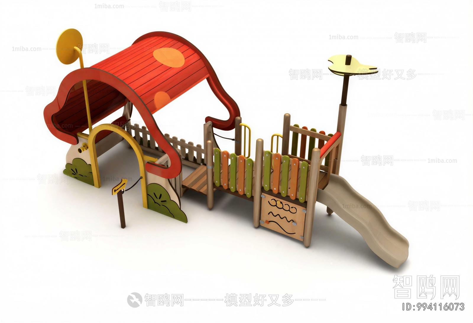 Modern Equipment For Children