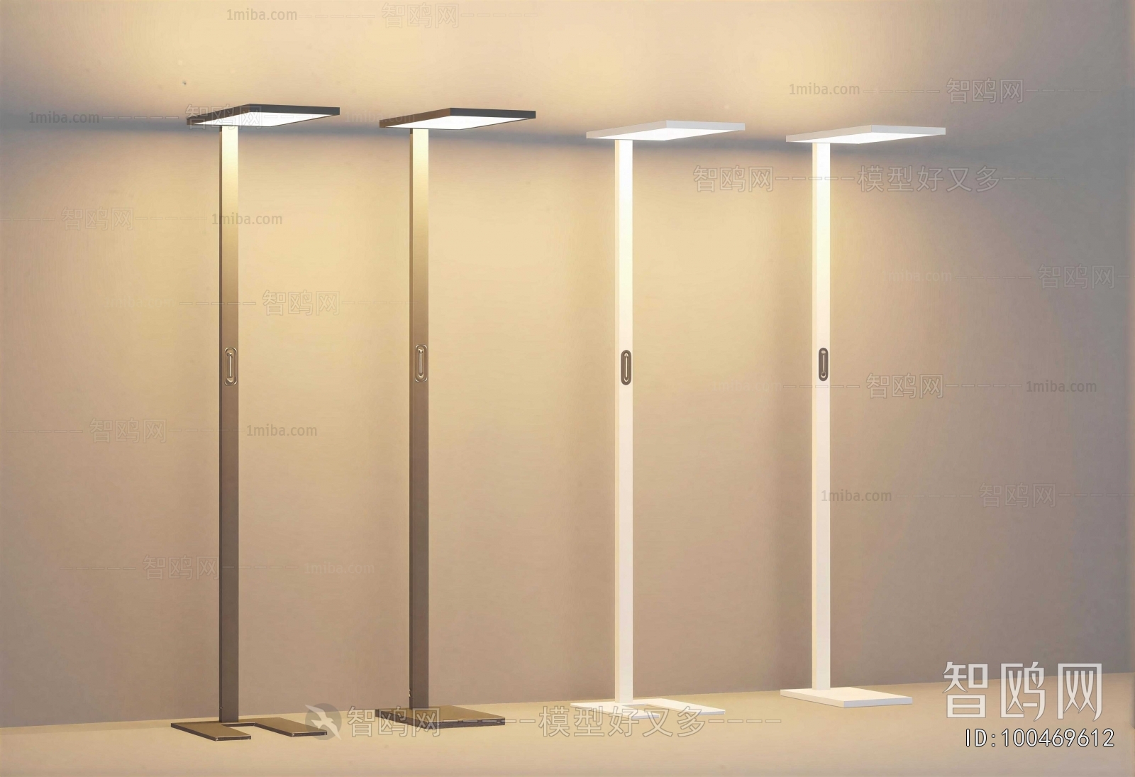 Modern Floor Lamp