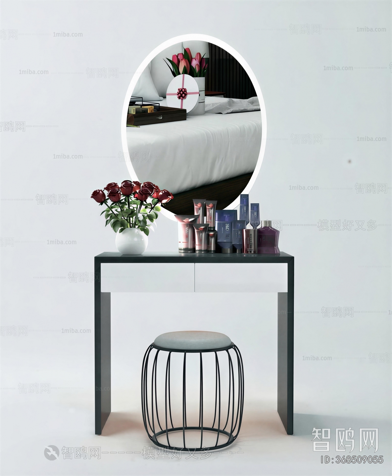 Modern Dresser