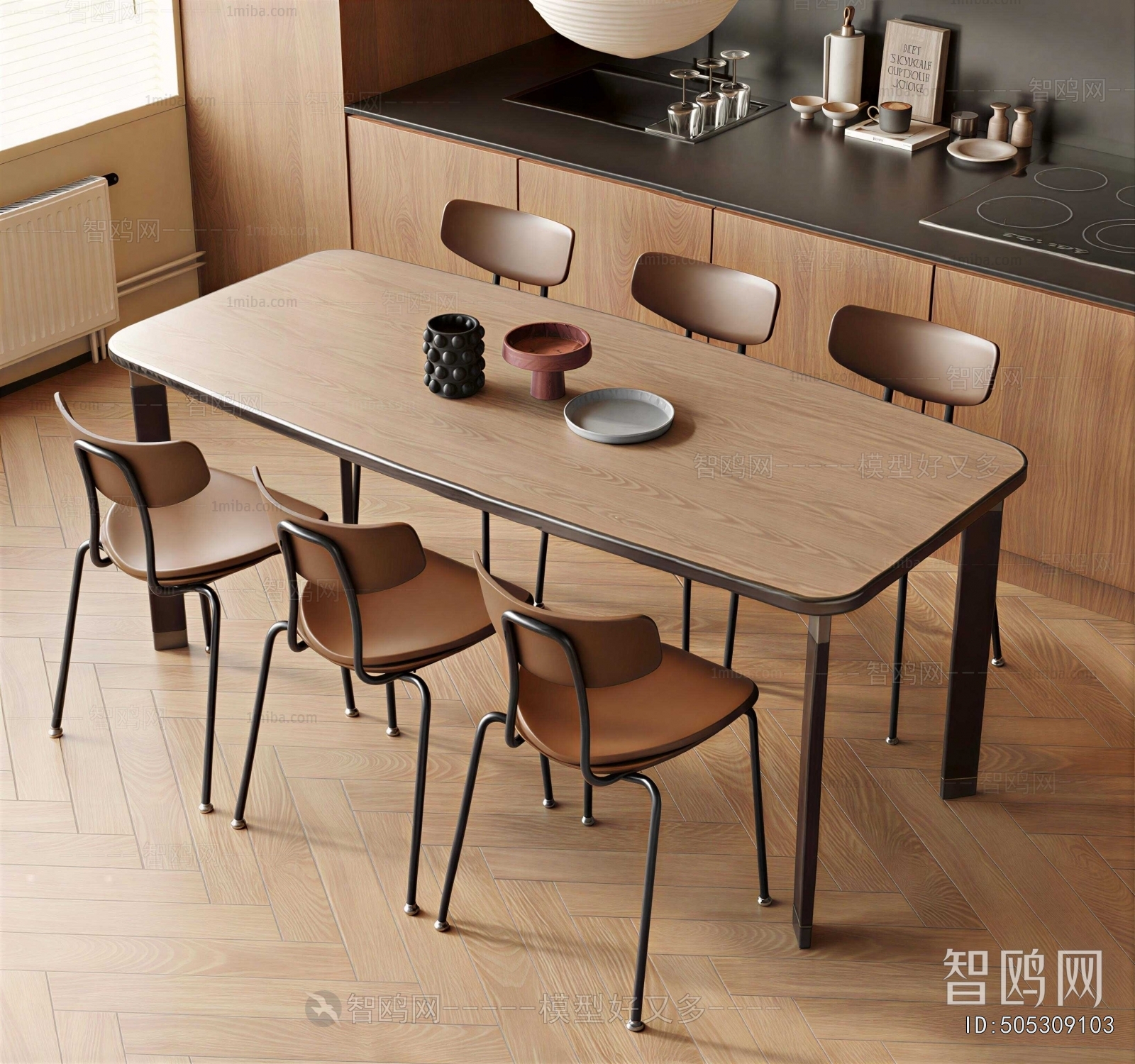 Modern Dining Table And Chairs