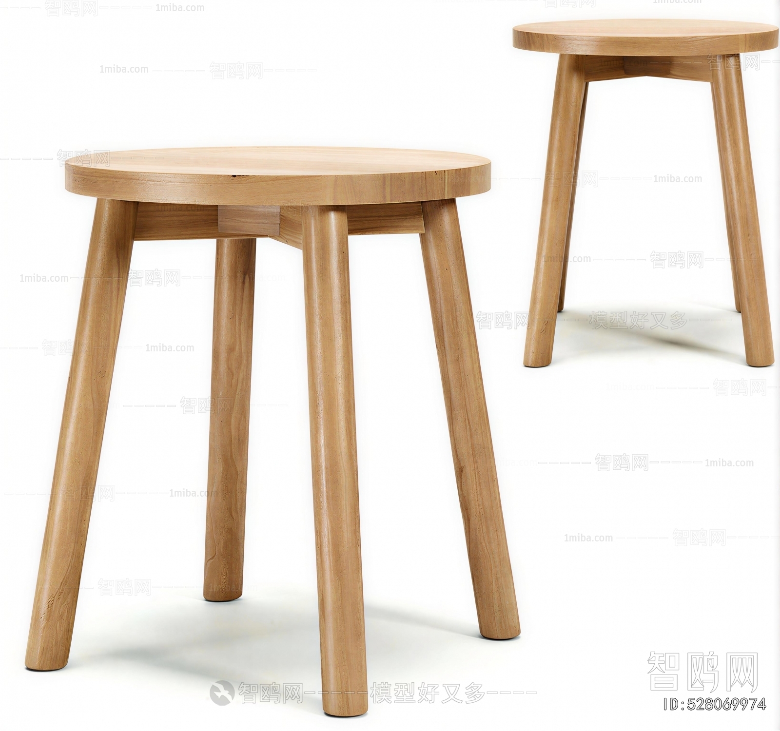 Nordic Style Stool