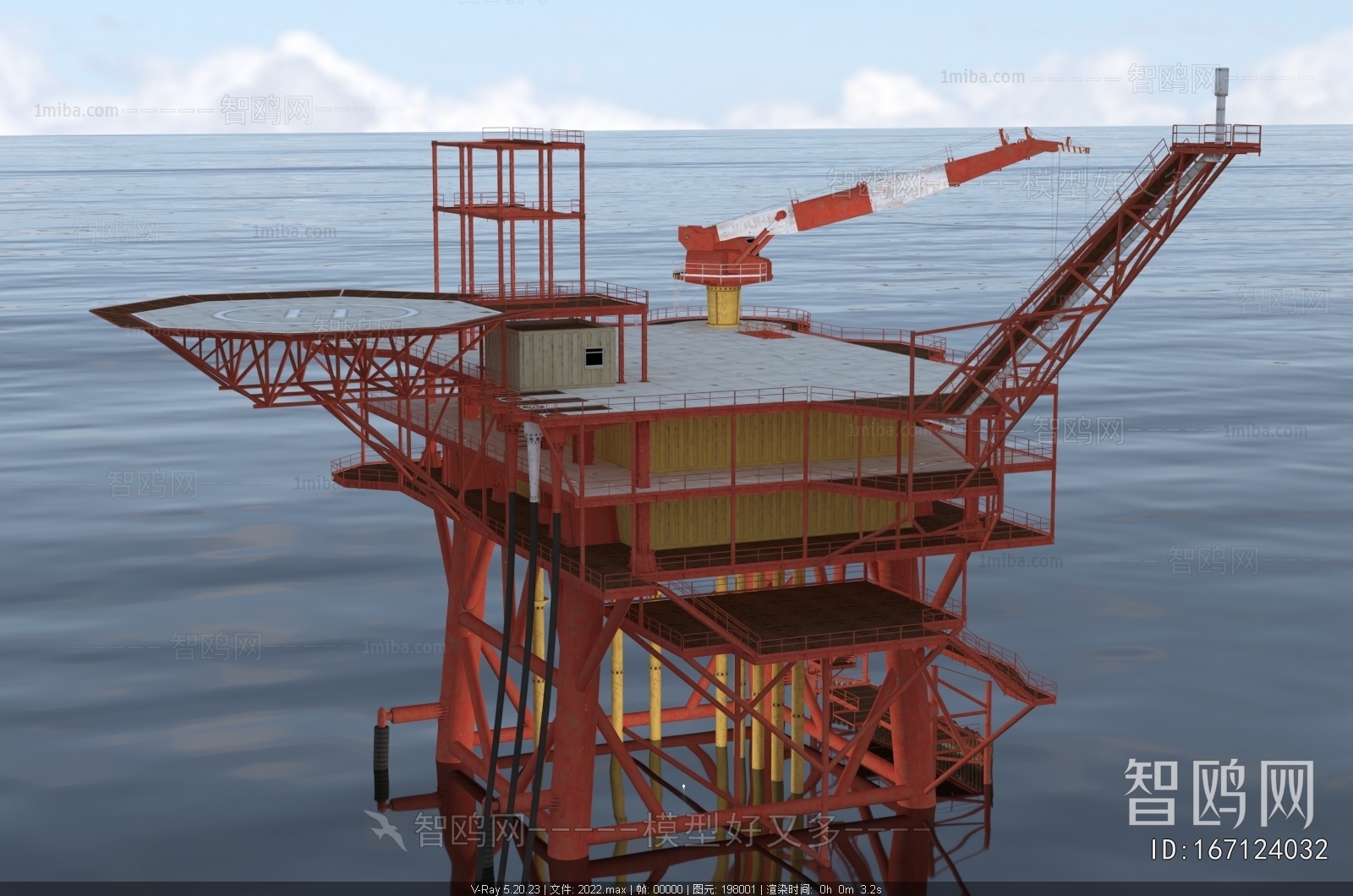 Modern Industrial Equipment