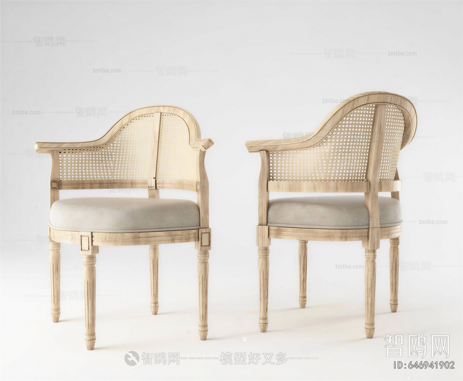 New Chinese Style Lounge Chair
