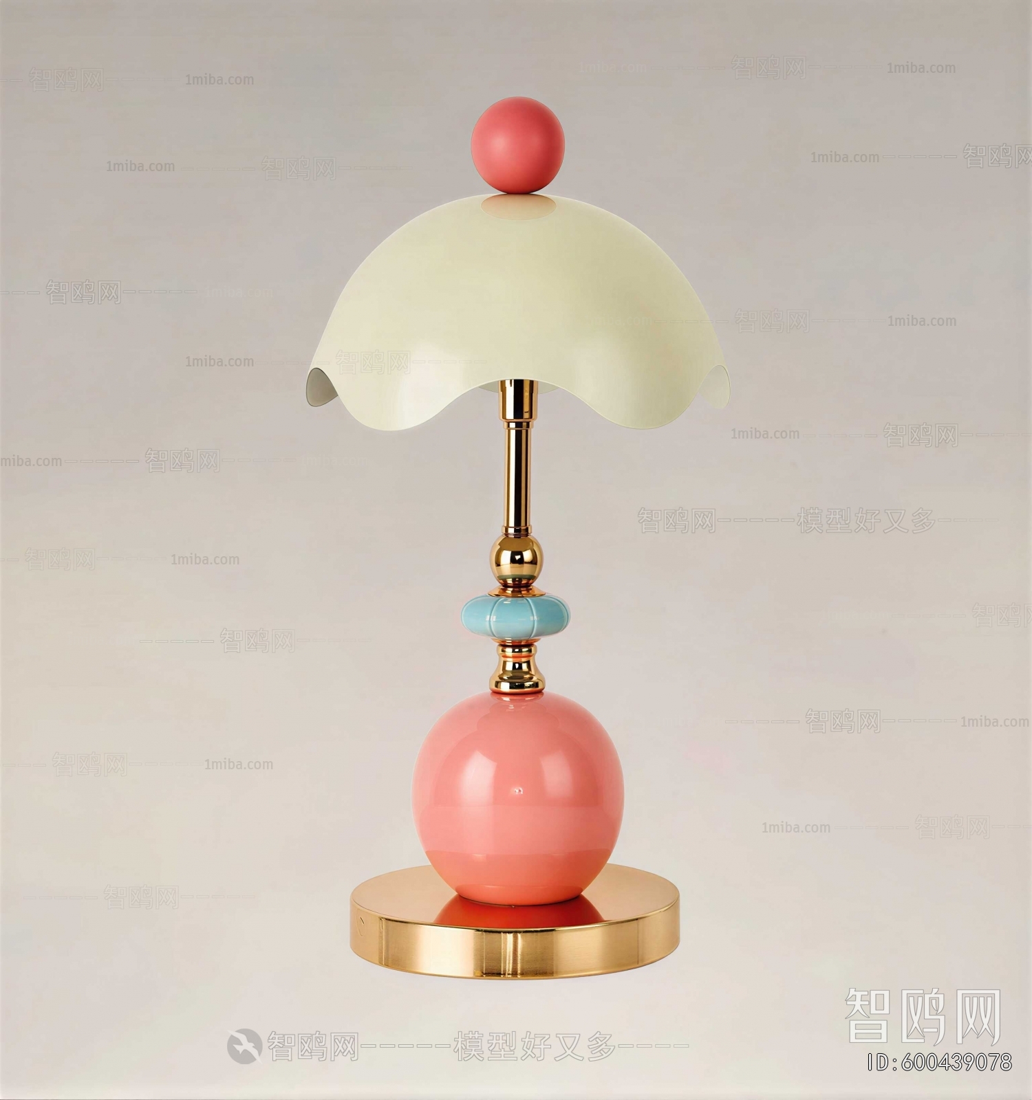 Modern Table Lamp