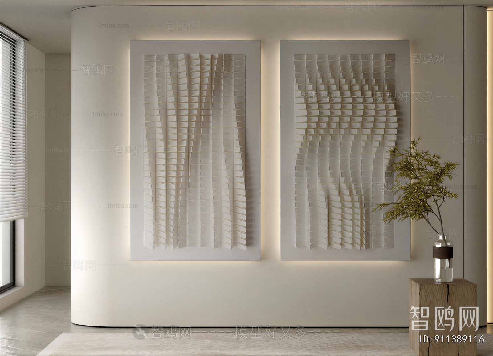Modern Wall Decoration