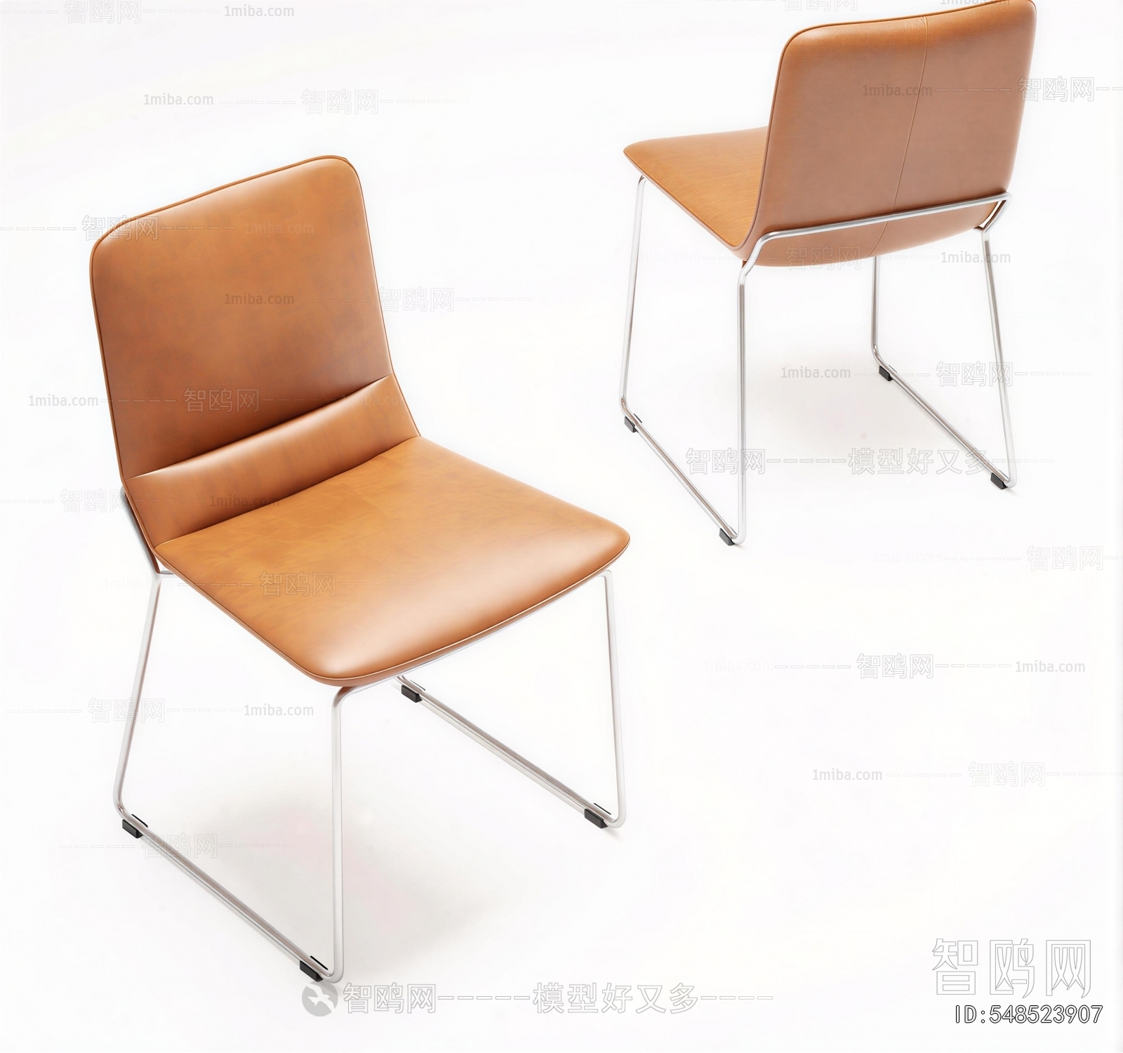 Modern Dining Chair