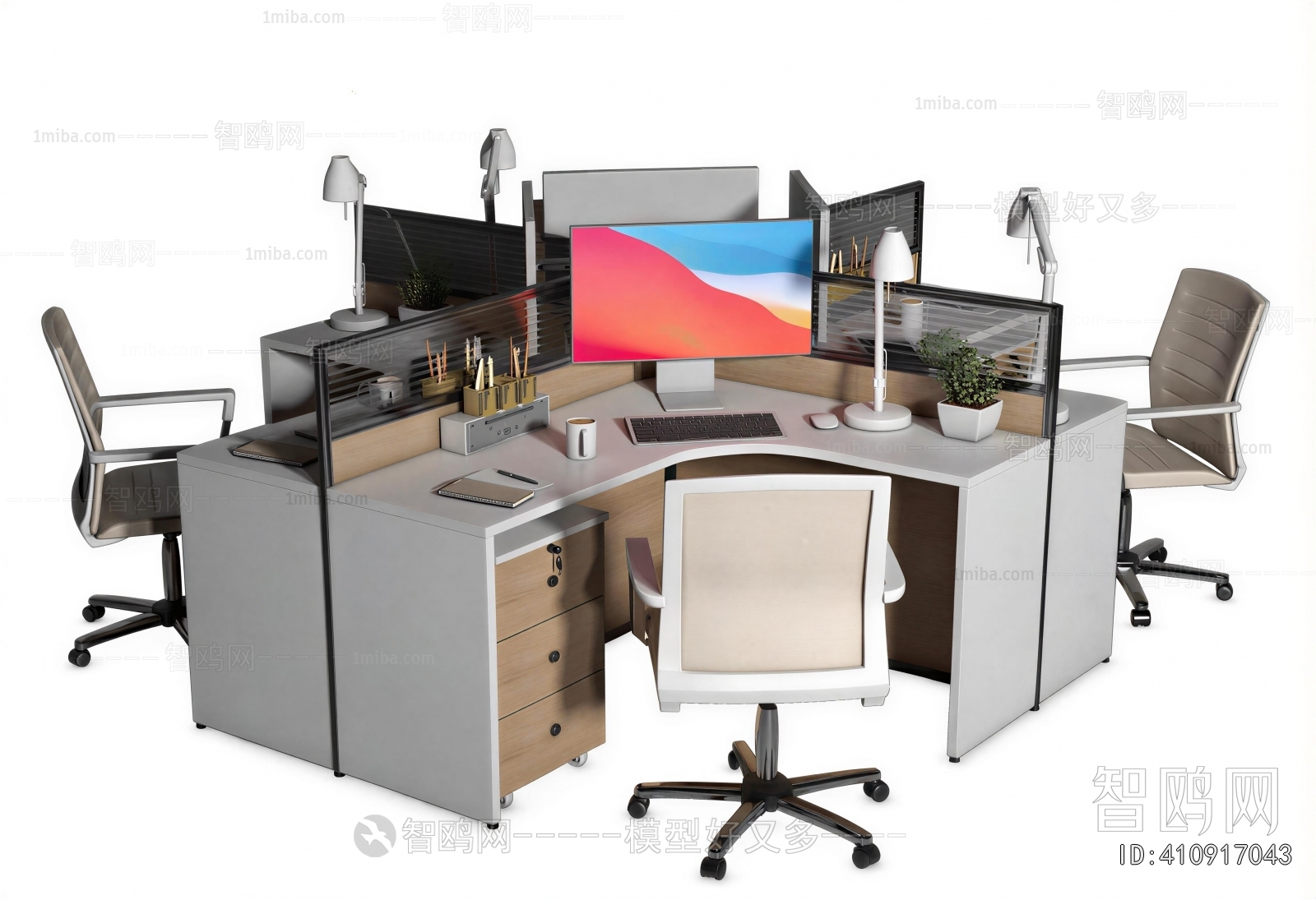 Modern Office Desk And Chair